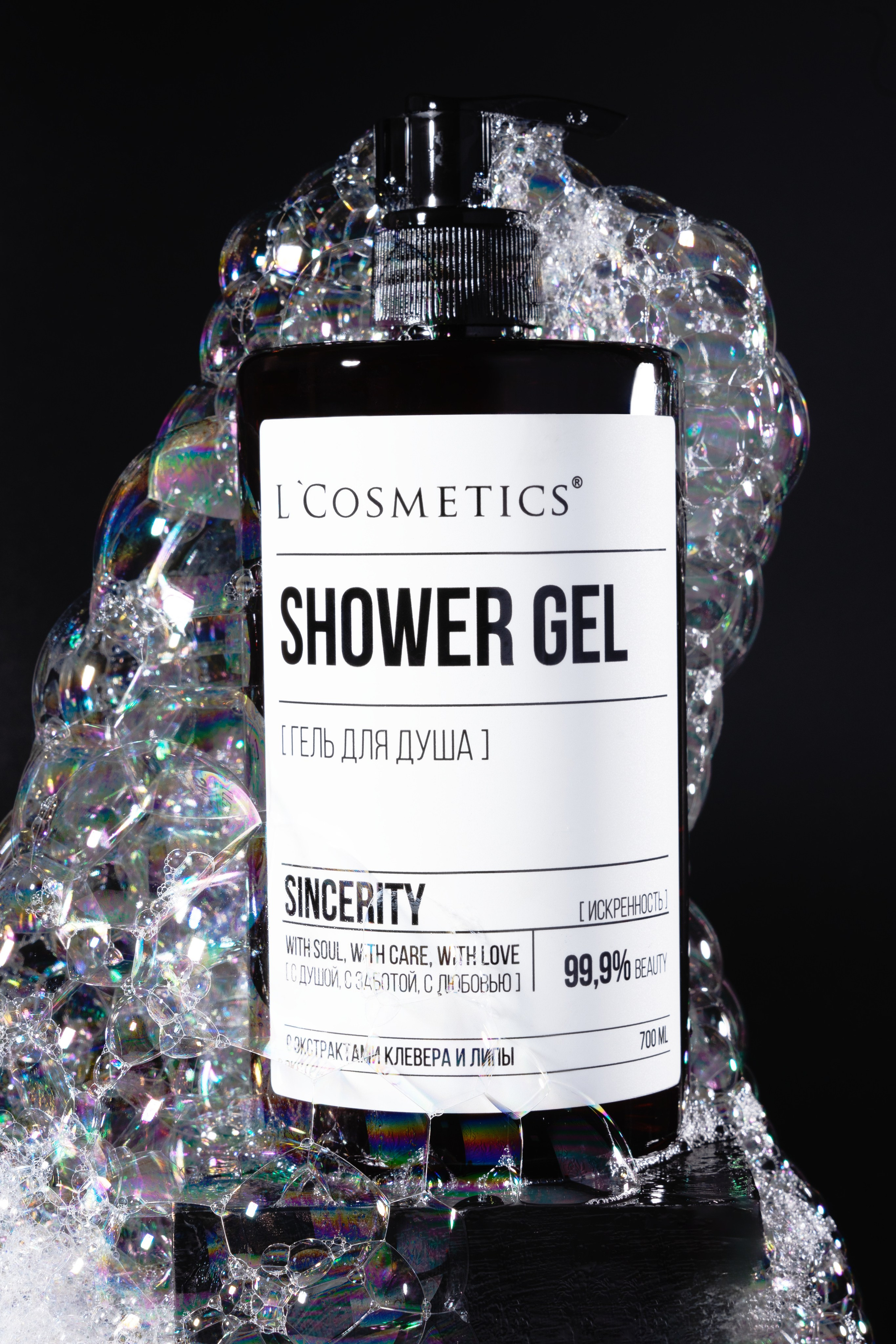 Предметная съемка. Предметный и портретный фотограф в Санкт-Петербурге Заманова Дарья