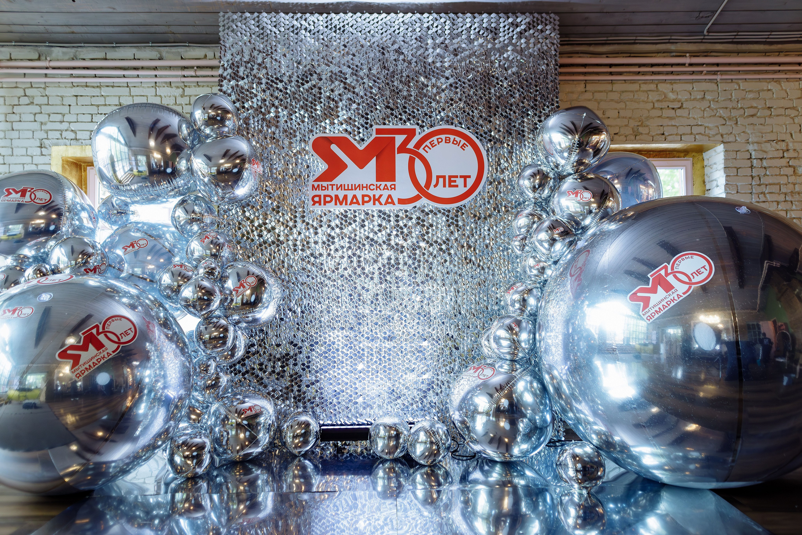 Организация корпоратва ПОД КЛЮЧ. ToDay-организация частных и деловых мероприятий под ключ