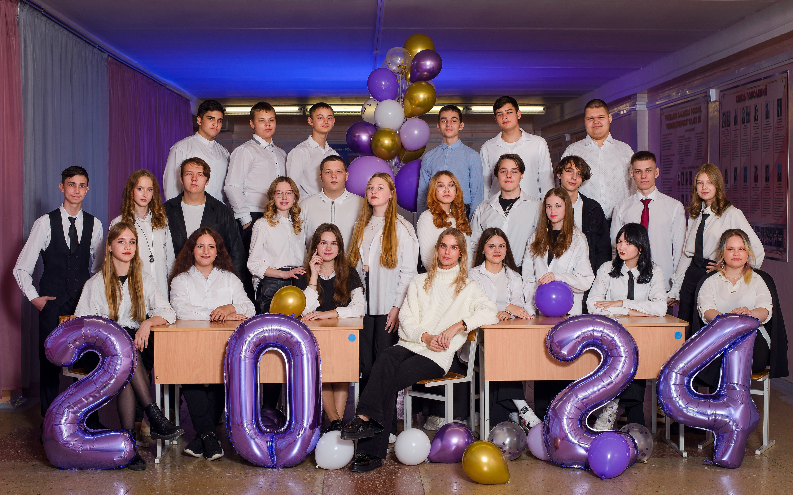 Съёмка в школе. АРТИКУЛ. Выпускные альбомы Нижний Тагил