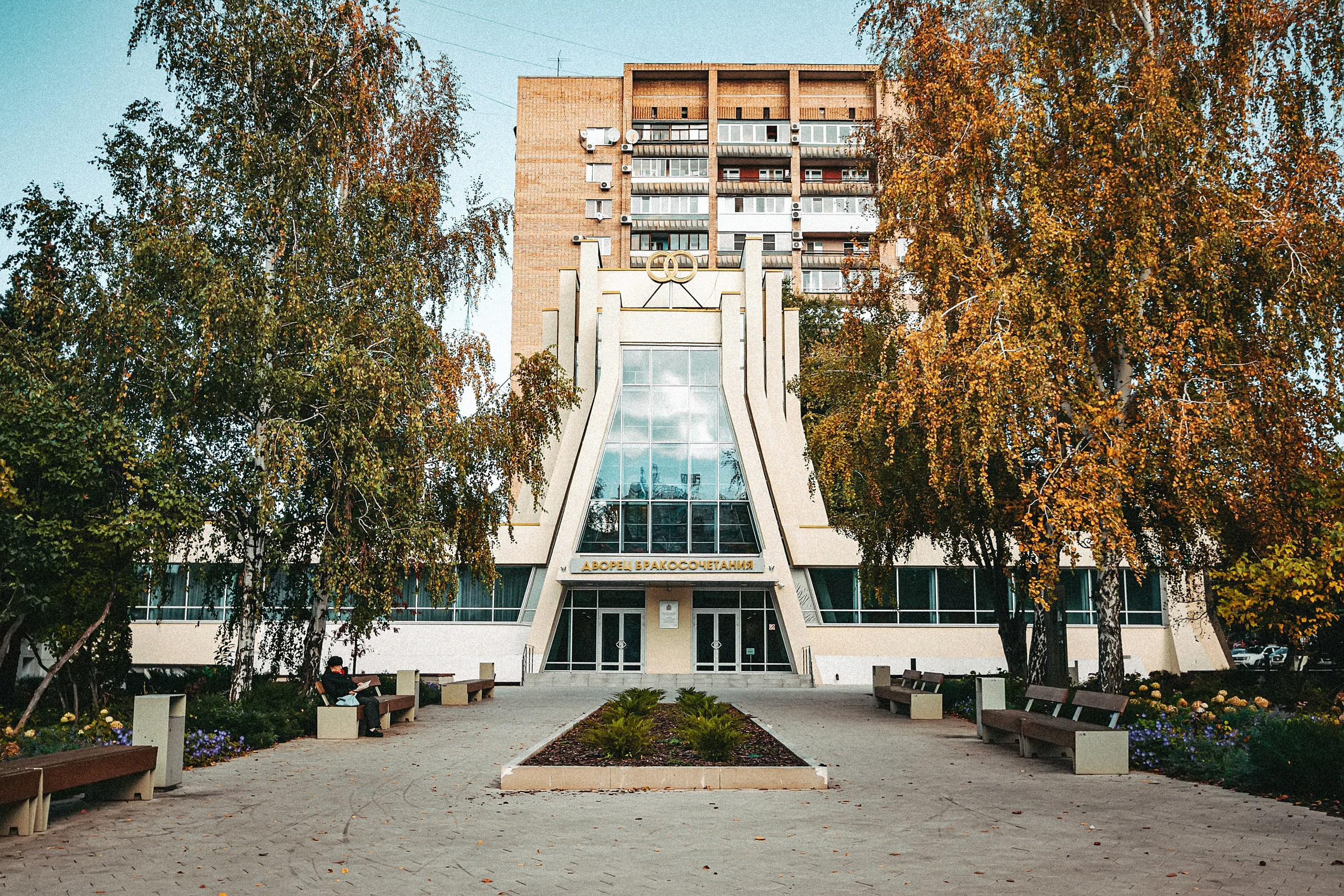 Неоновая любовь. Фотограф в городе Самара Александр Гераськин