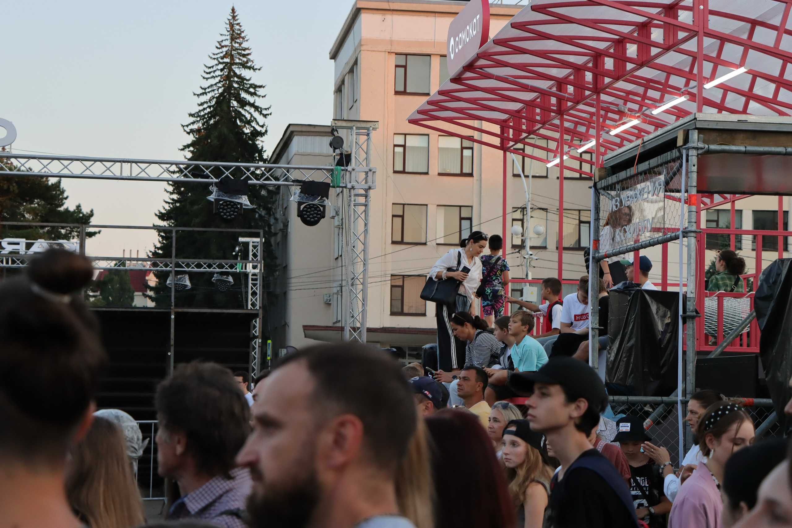 Фестиваль КАРДО