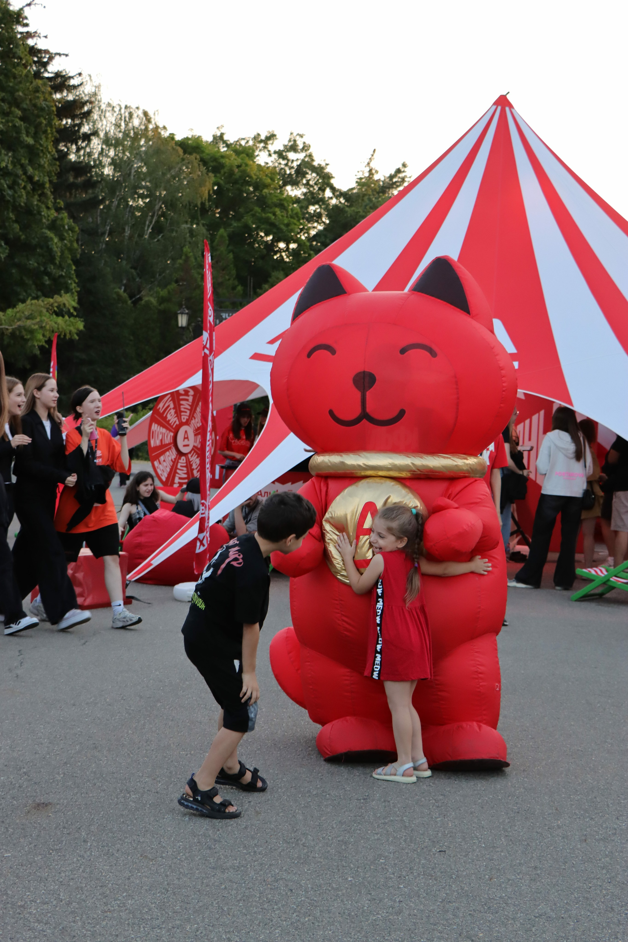 Фестиваль КАРДО