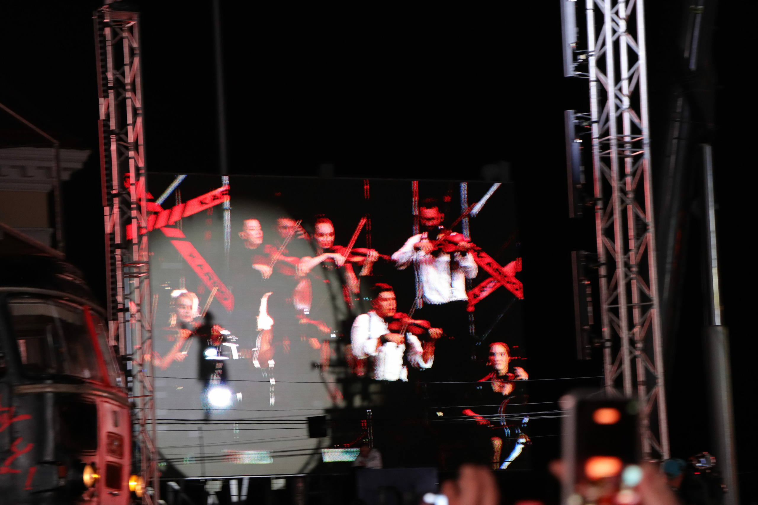 Фестиваль КАРДО