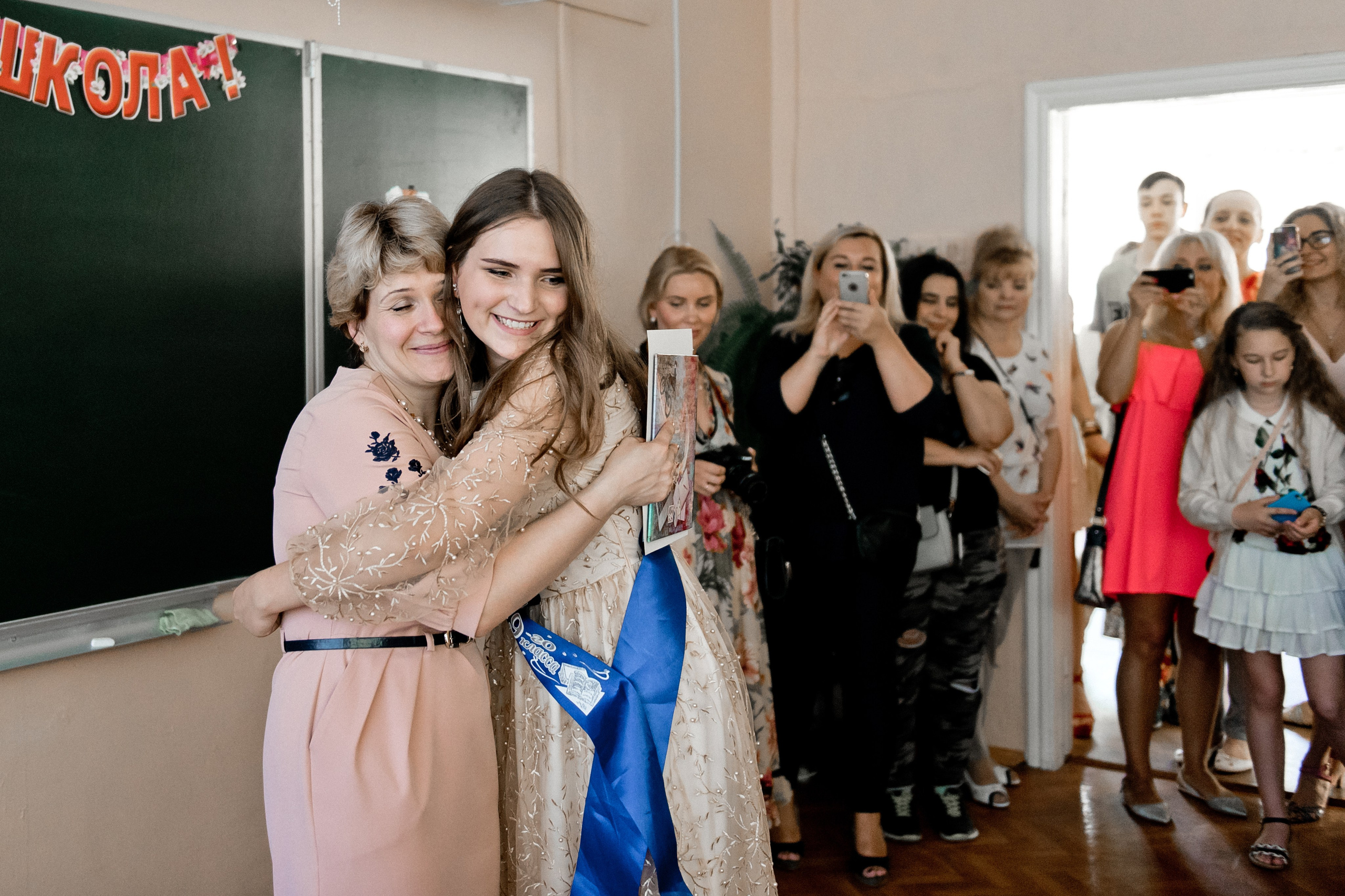 Старшие классы. Фотограф Егоров Констанин