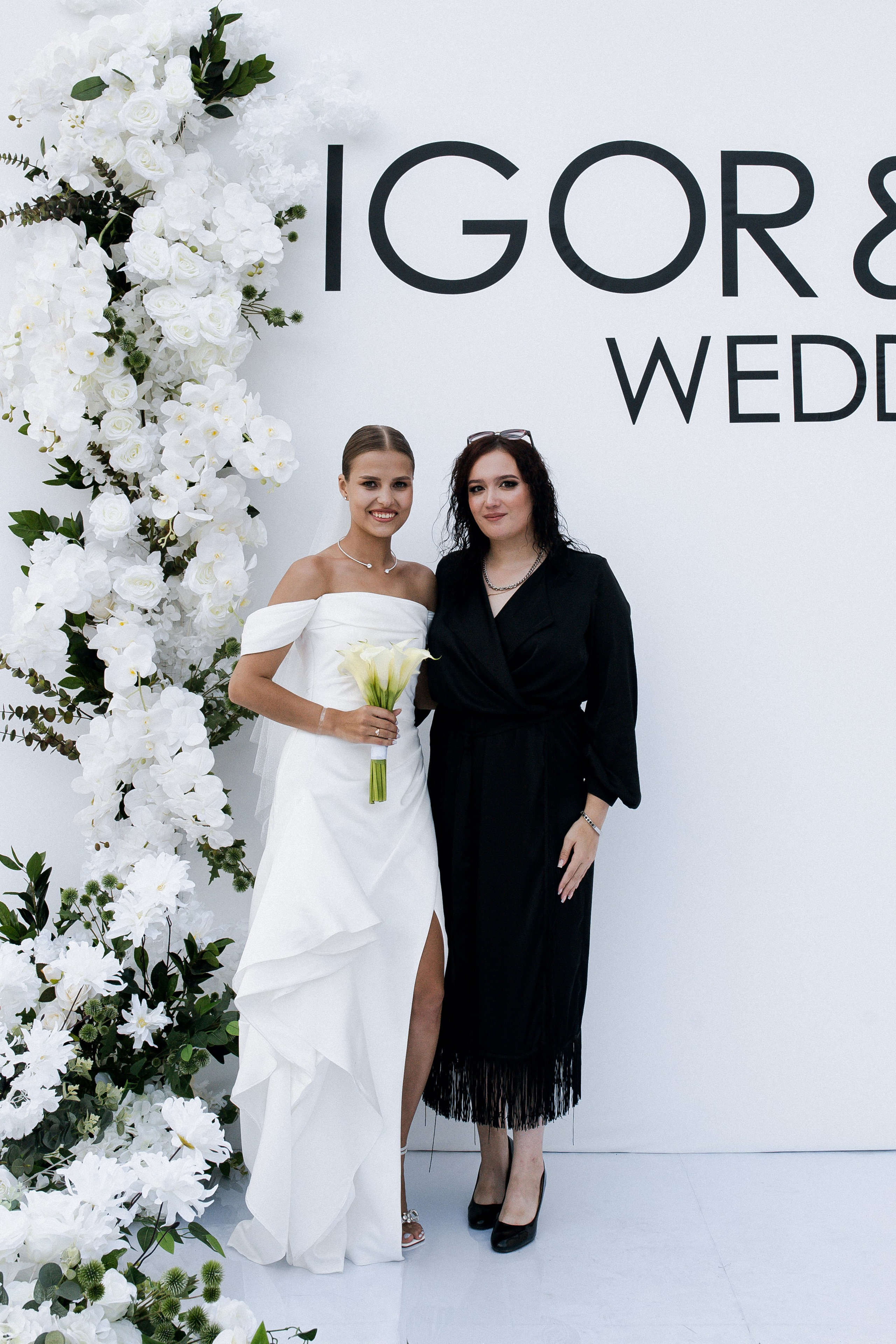 Юлия и Игорь. Фотограф Юлия Герасимова Иркутск