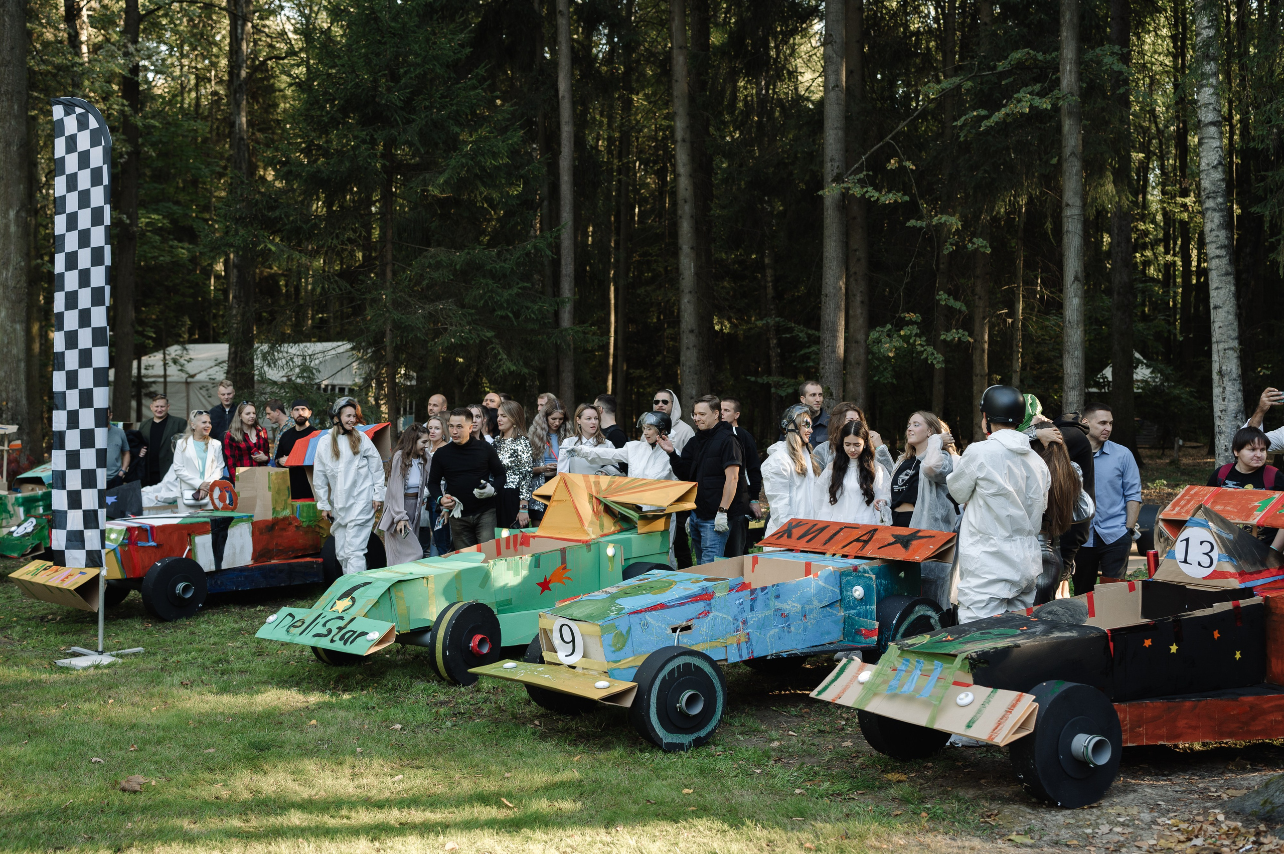 КОРПОРАТИВ. ДЕЛИМОБИЛЬ