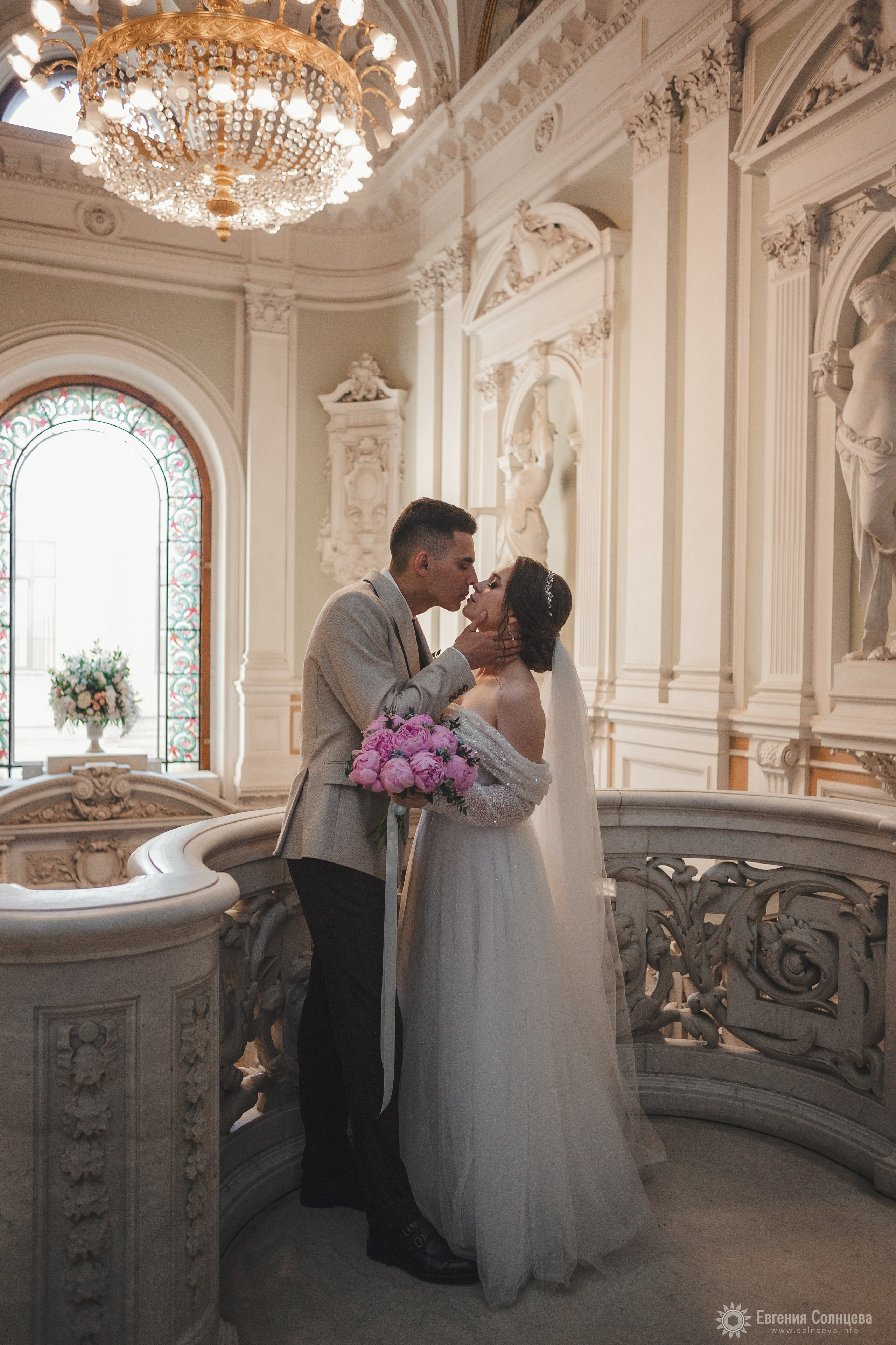 Евгения и Вадим. Фотограф в Санкт-Петербурге, — Евгения Солнцева