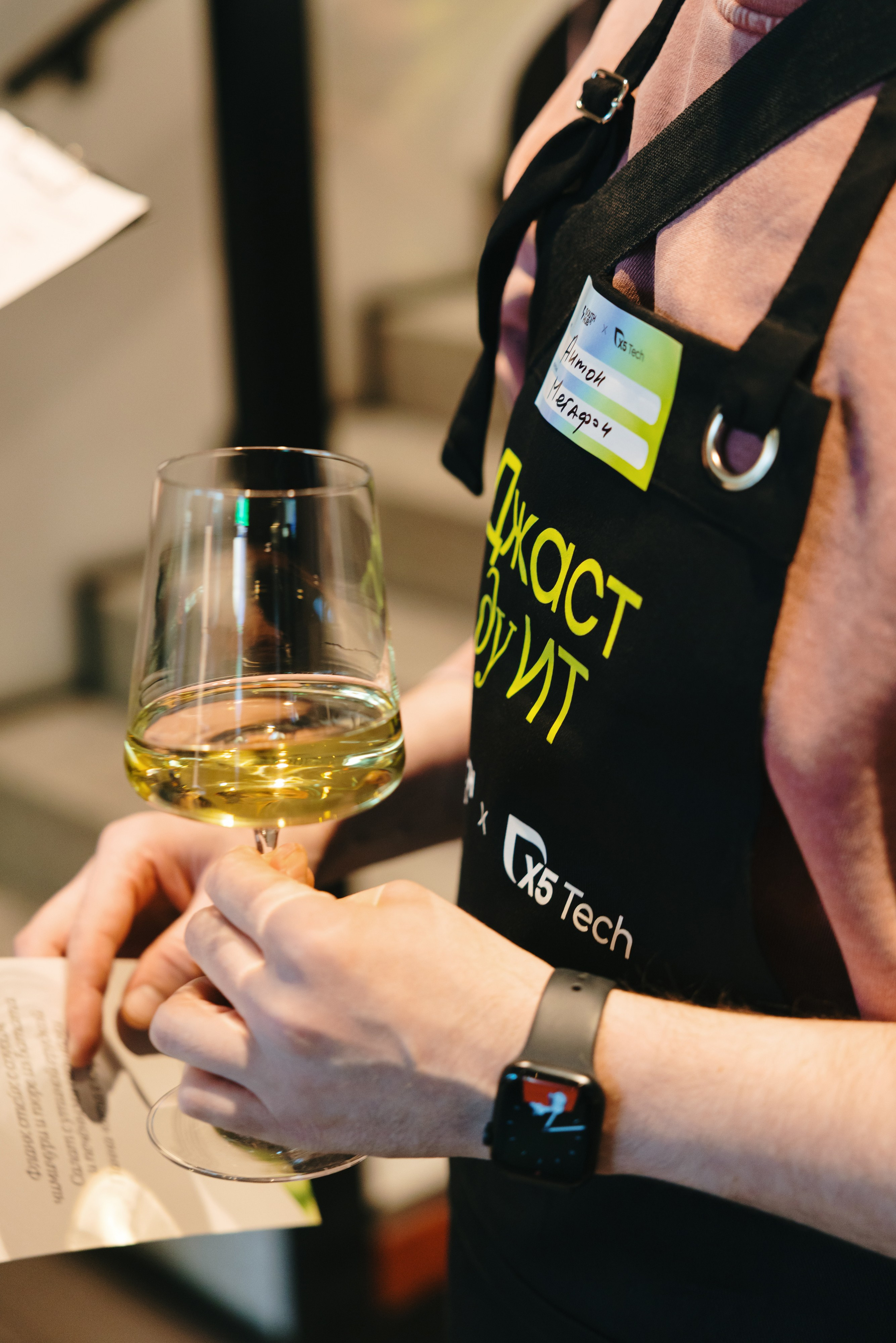 Прожарка AI South HUB × X5 Tech. South HUB