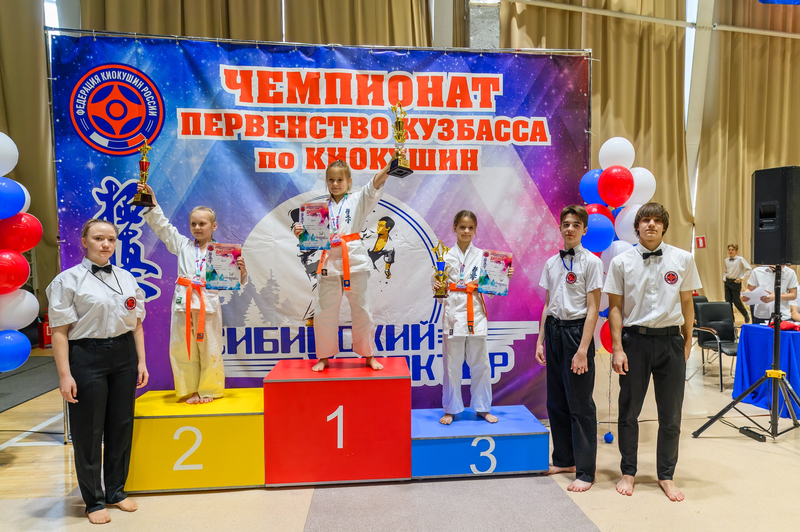 «Первенство и чемпионат Кузбасса по Киокушин» 09.03.25. Фотограф в Кемерово Владислав Шульц