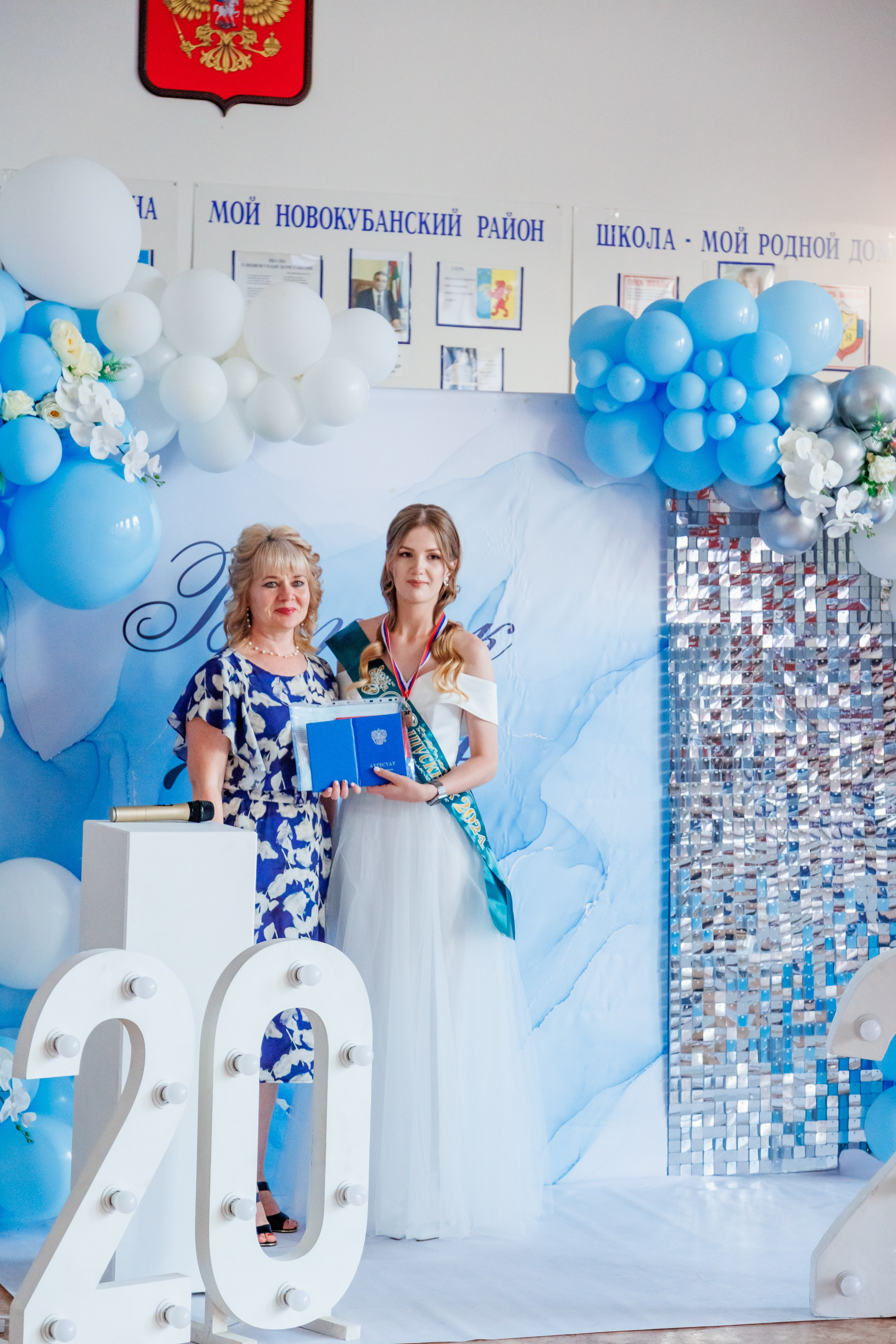 Выпуск ст. Советская. Свадебный и семейный фотограф в Армавире