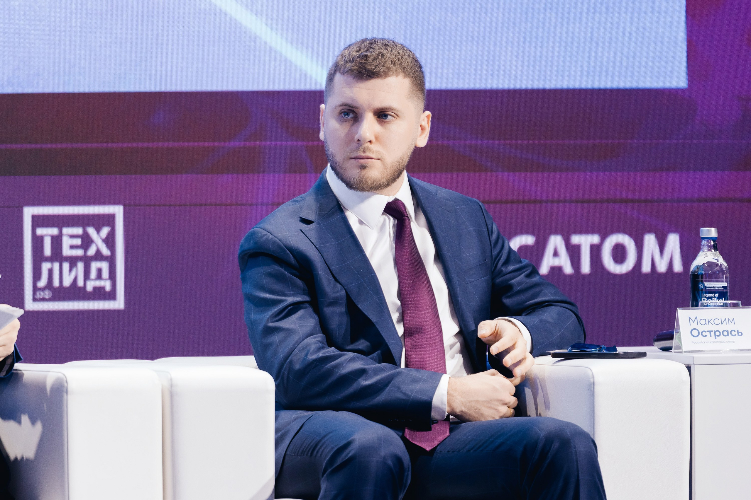 АТОМ ЦЭ. Parezhevphoto.ru