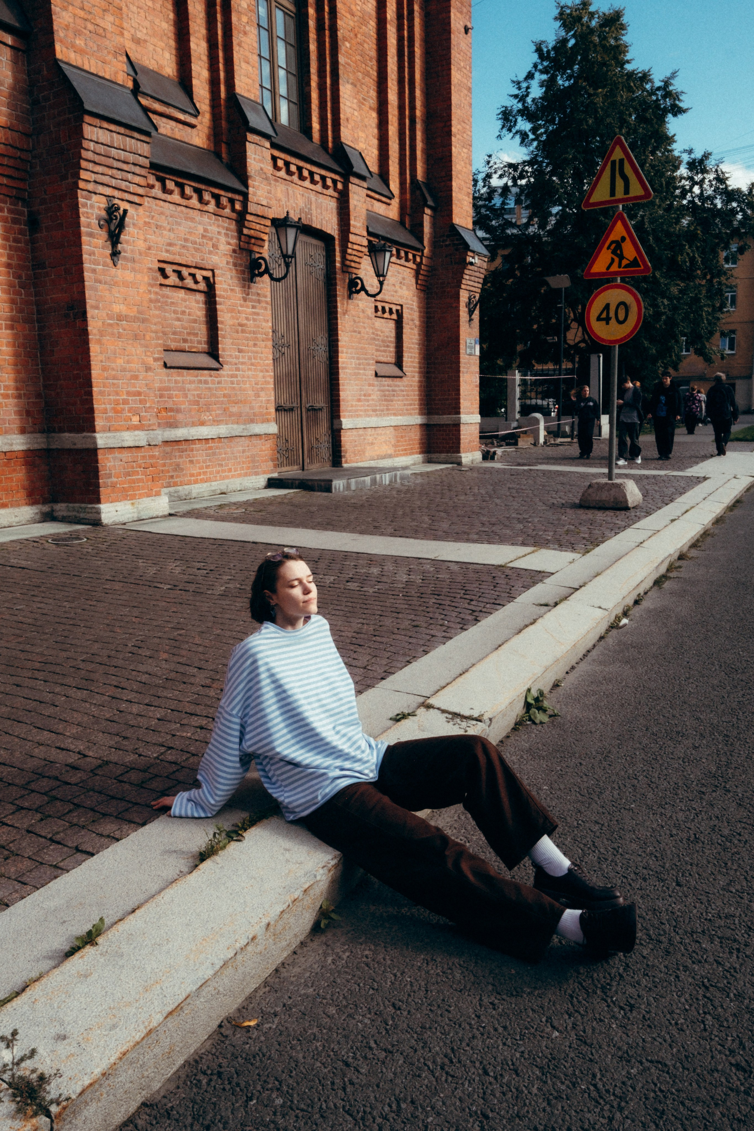 Варвара | Рид