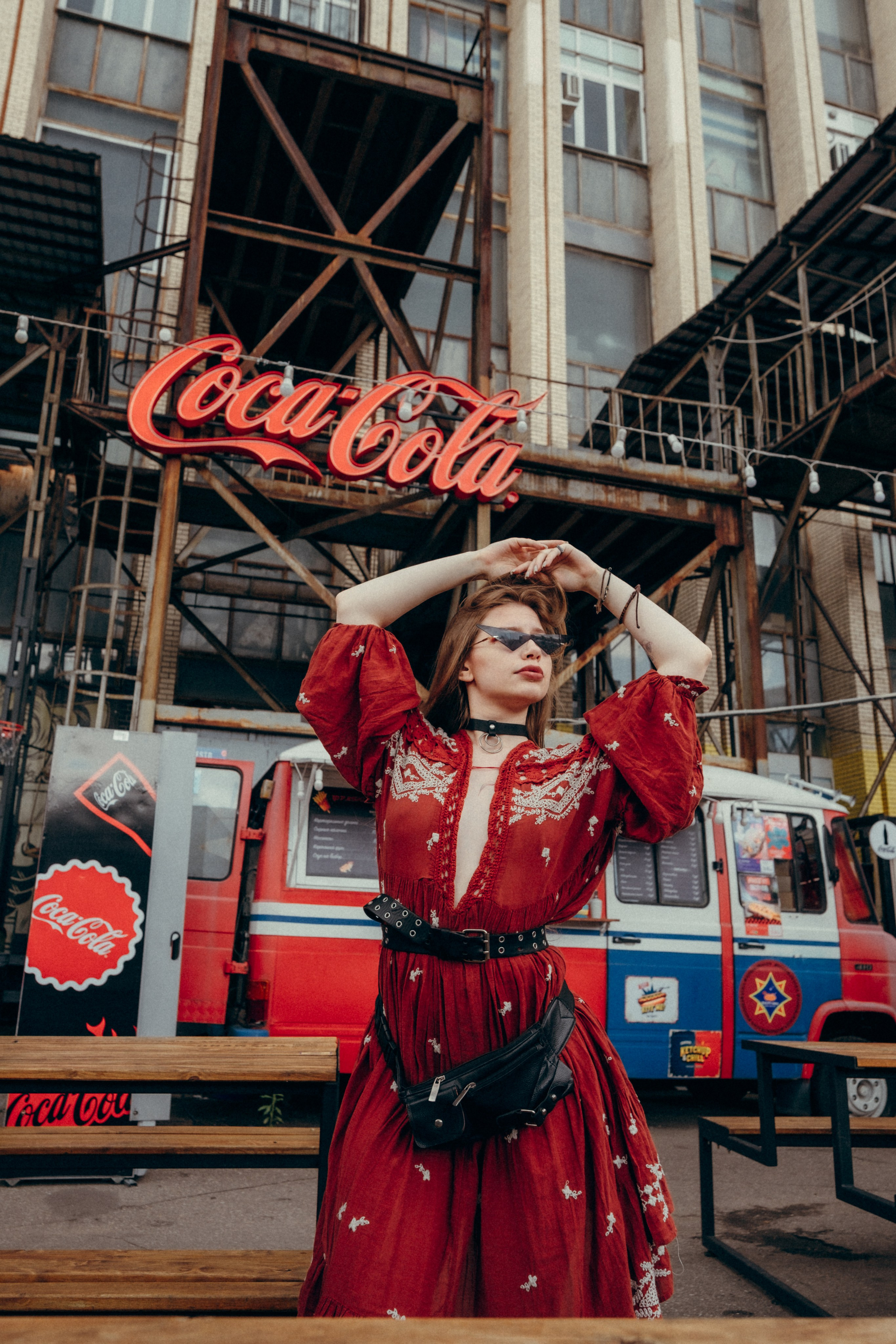 Станислава