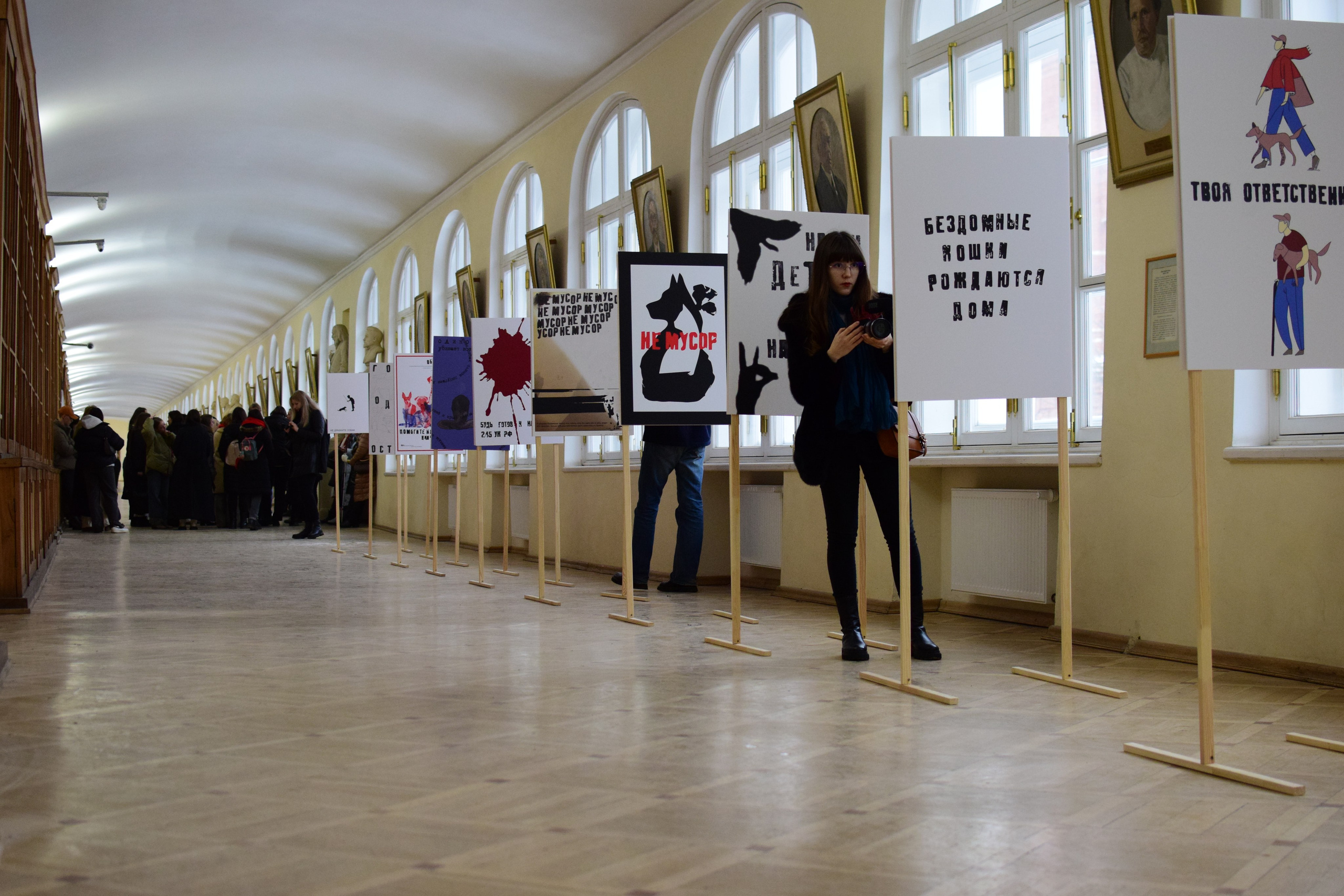 Медиафест HUMANE FUTURE