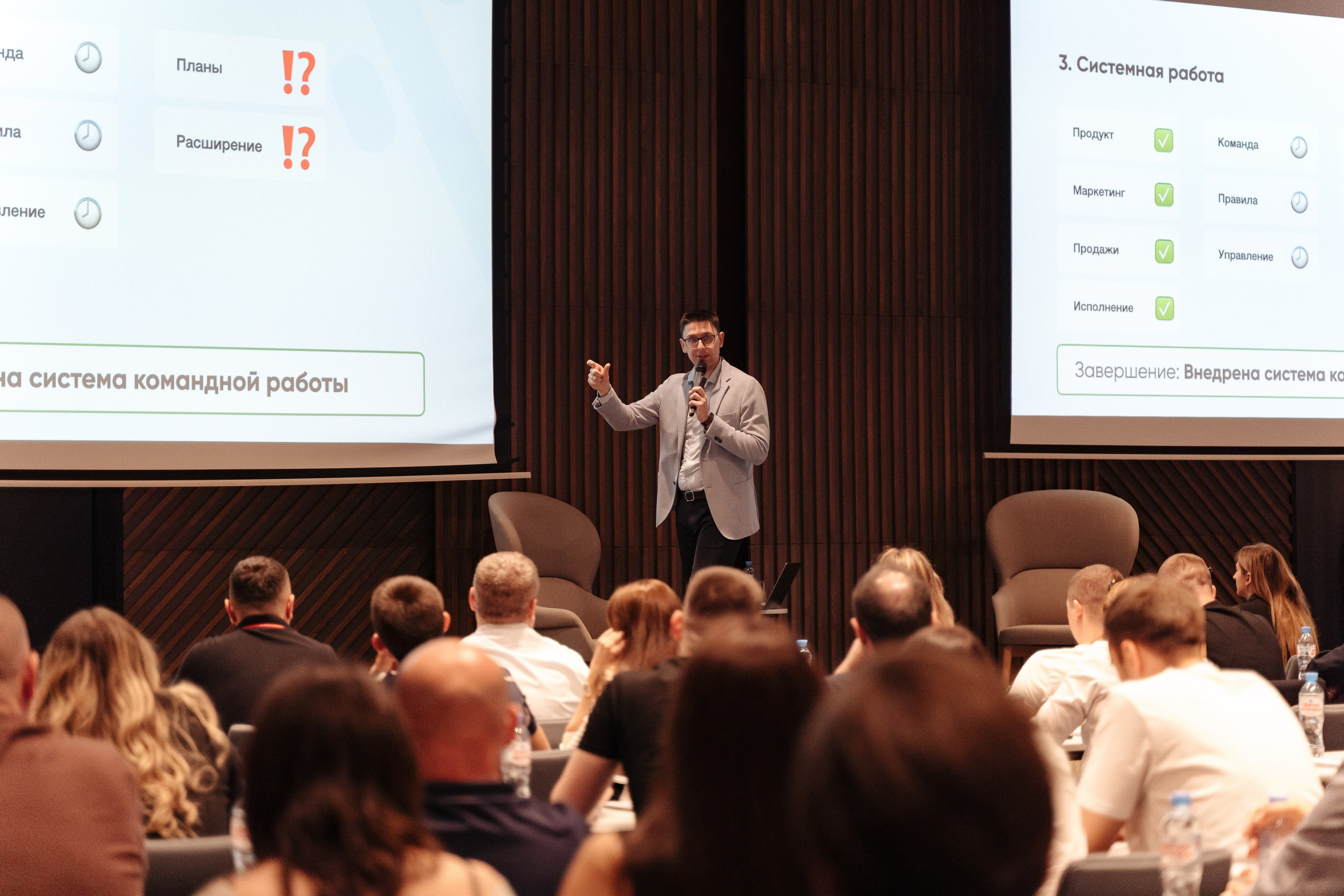 Radisson. Свадебный фотограф  Ростов-на-Дону Моска, Санкт — Петербург