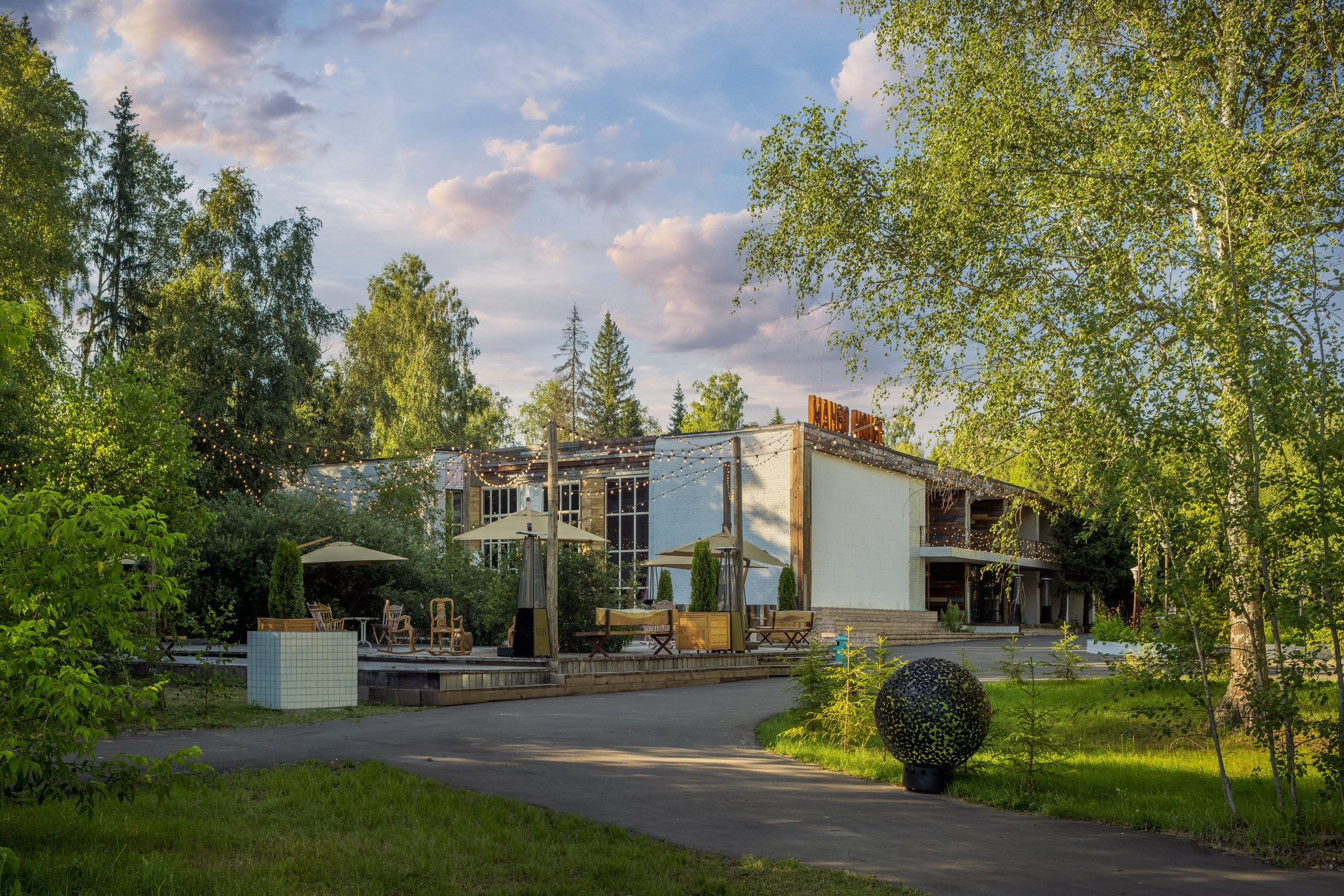 Sample of commercial portfolio of photographer Vadim Sherbakov. Vadim Sherbakov Portfolio