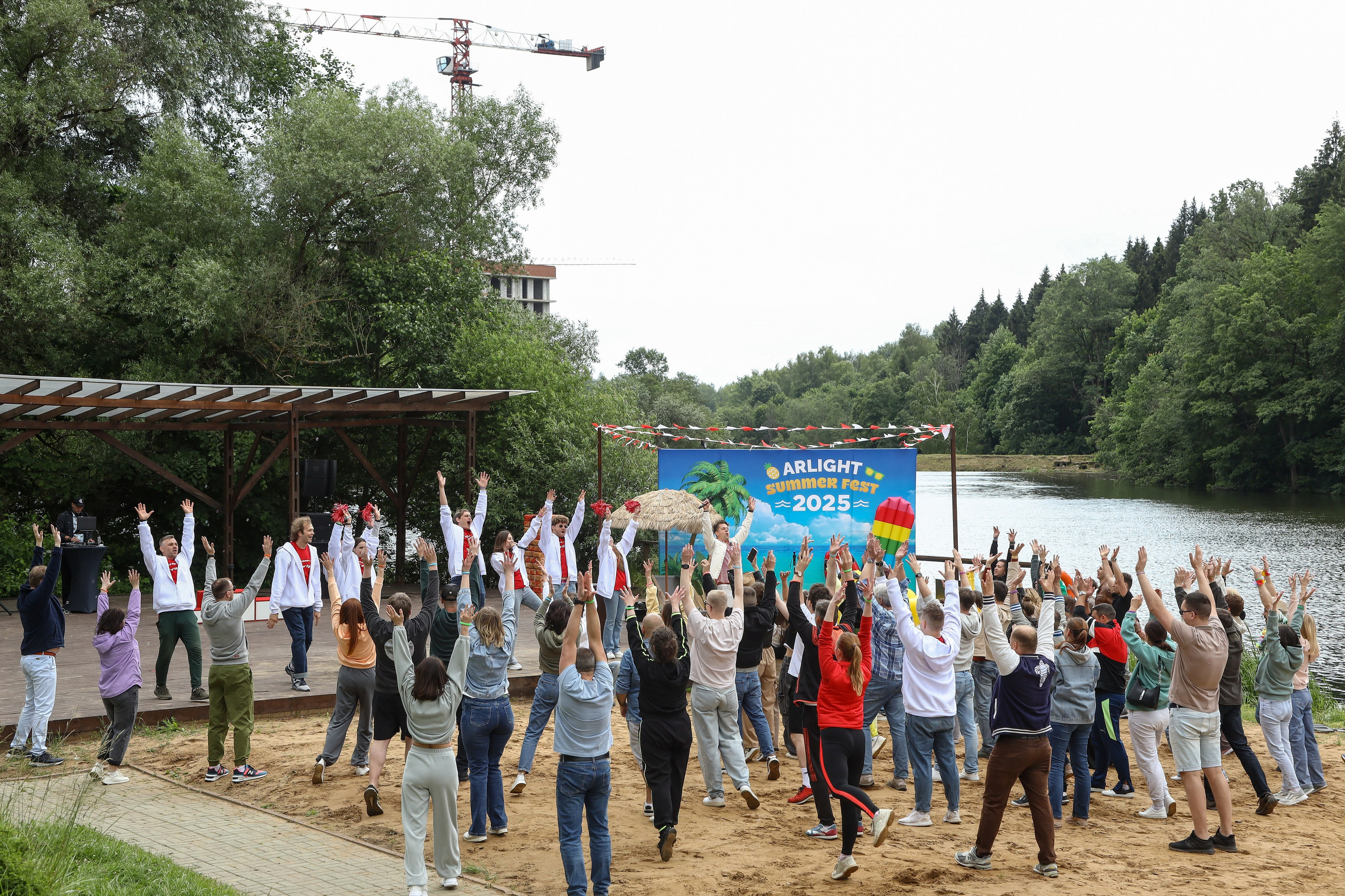 Летний корпоратив Arlight. Фотограф Антон Чупринин