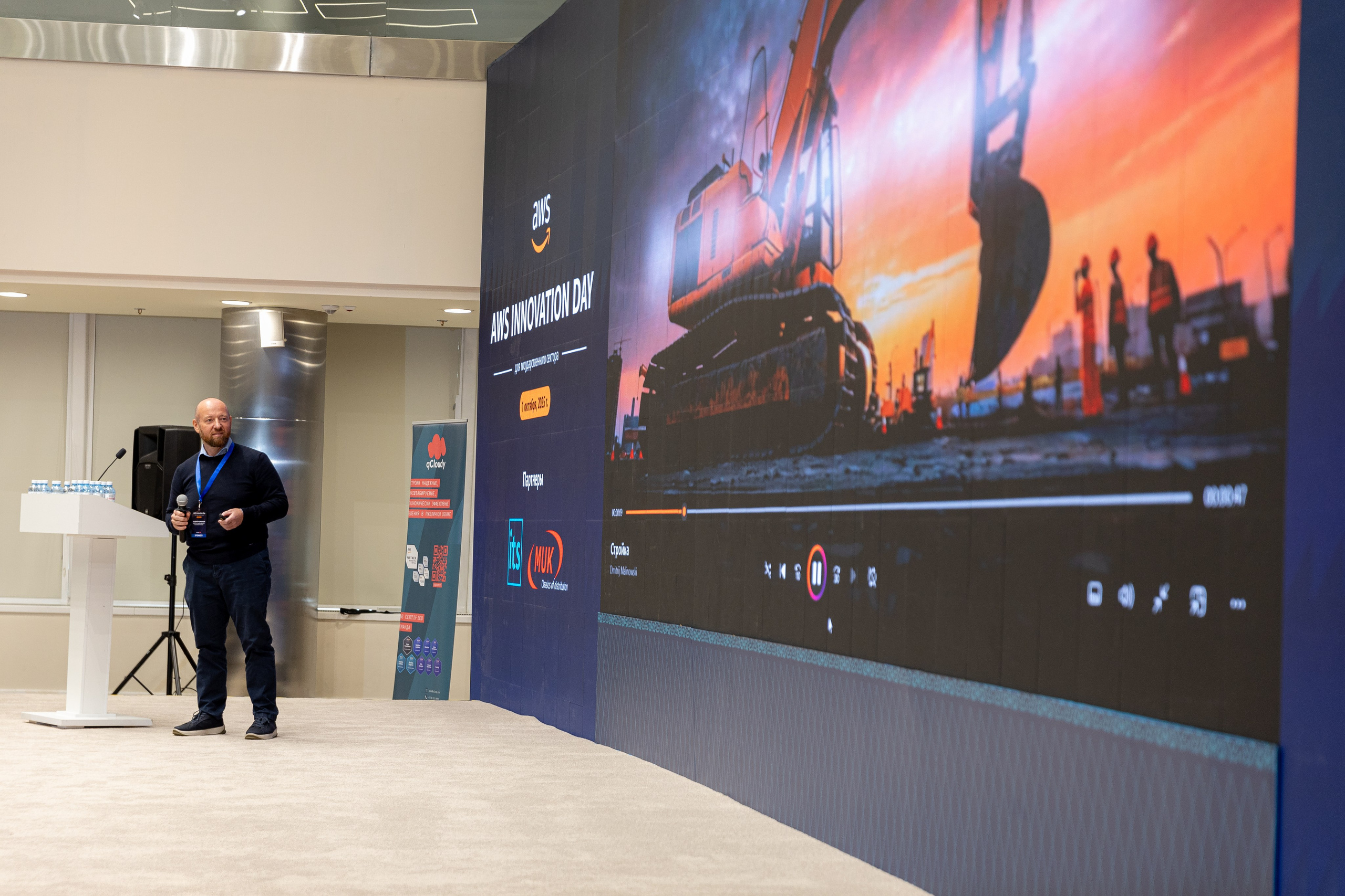 AWS INNOVATION DAY 2025. Портретный и репортажный фотограф в Астане Роман Григоров