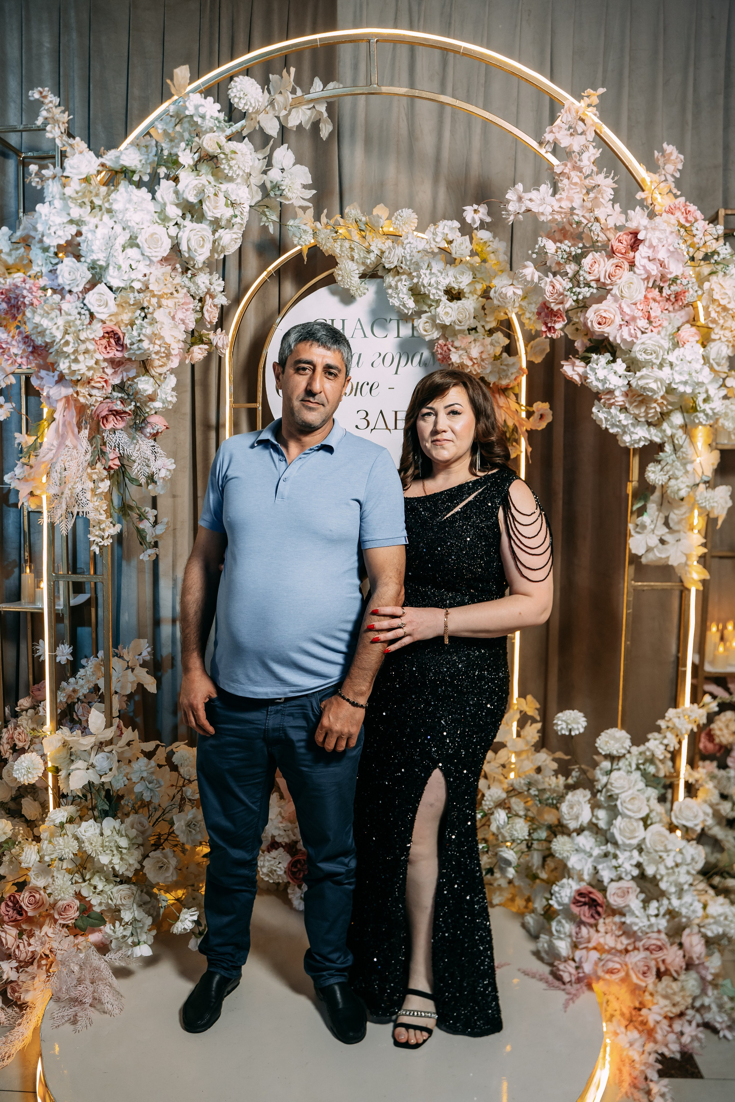 Анонс Свадебного дня 26.04.2025. Свадебный фотограф Кирилл Зейналов, Туапсе