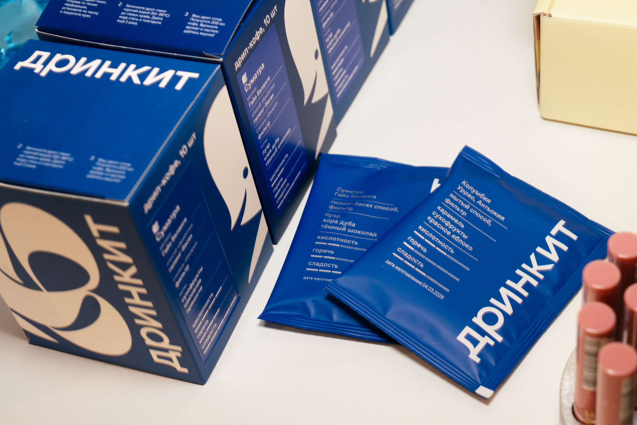 Branding. «MAK ФЛЕЙМ»