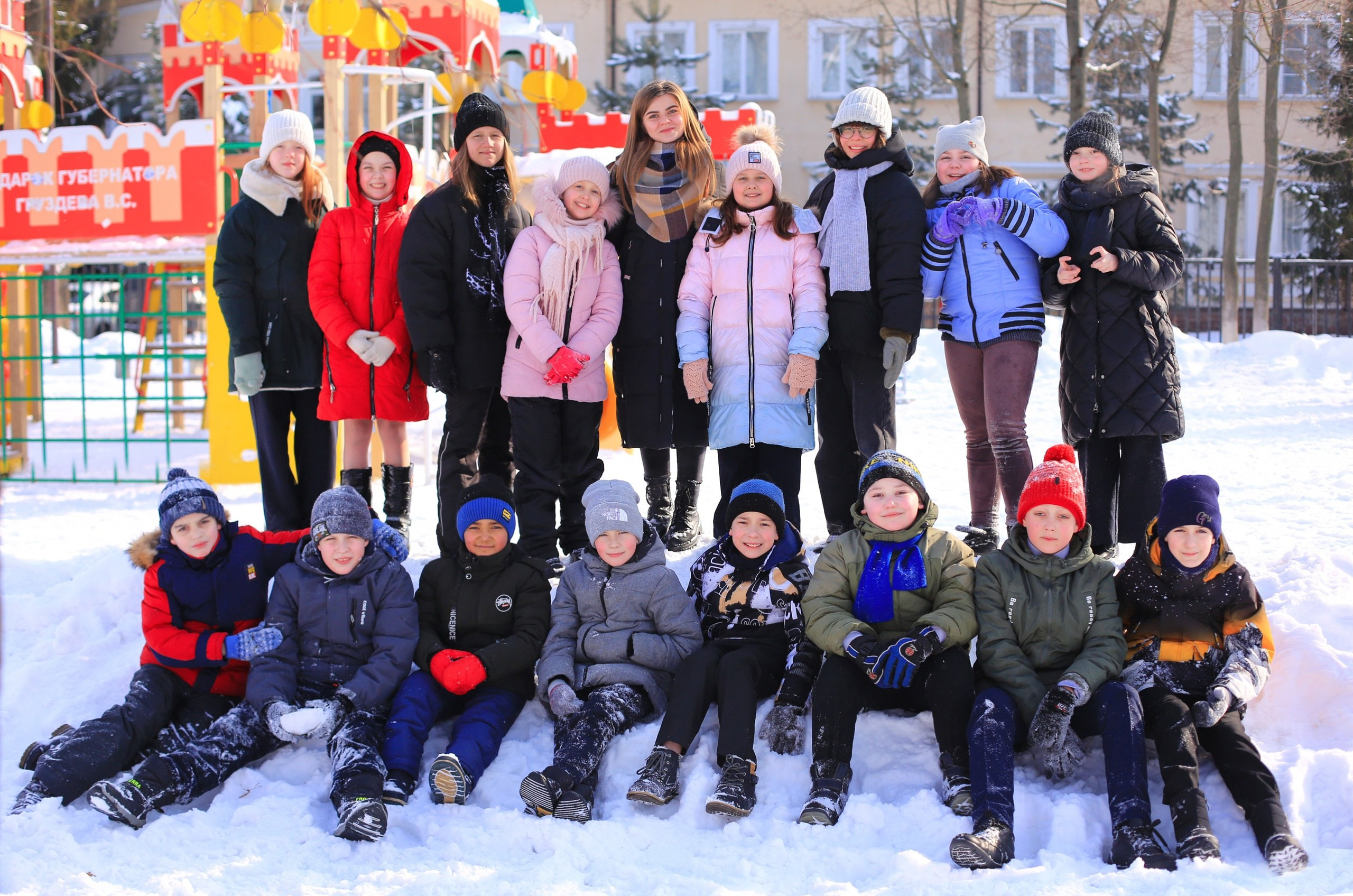 4 класс. Школьный фотограф в Туле Светлана Привезенцева