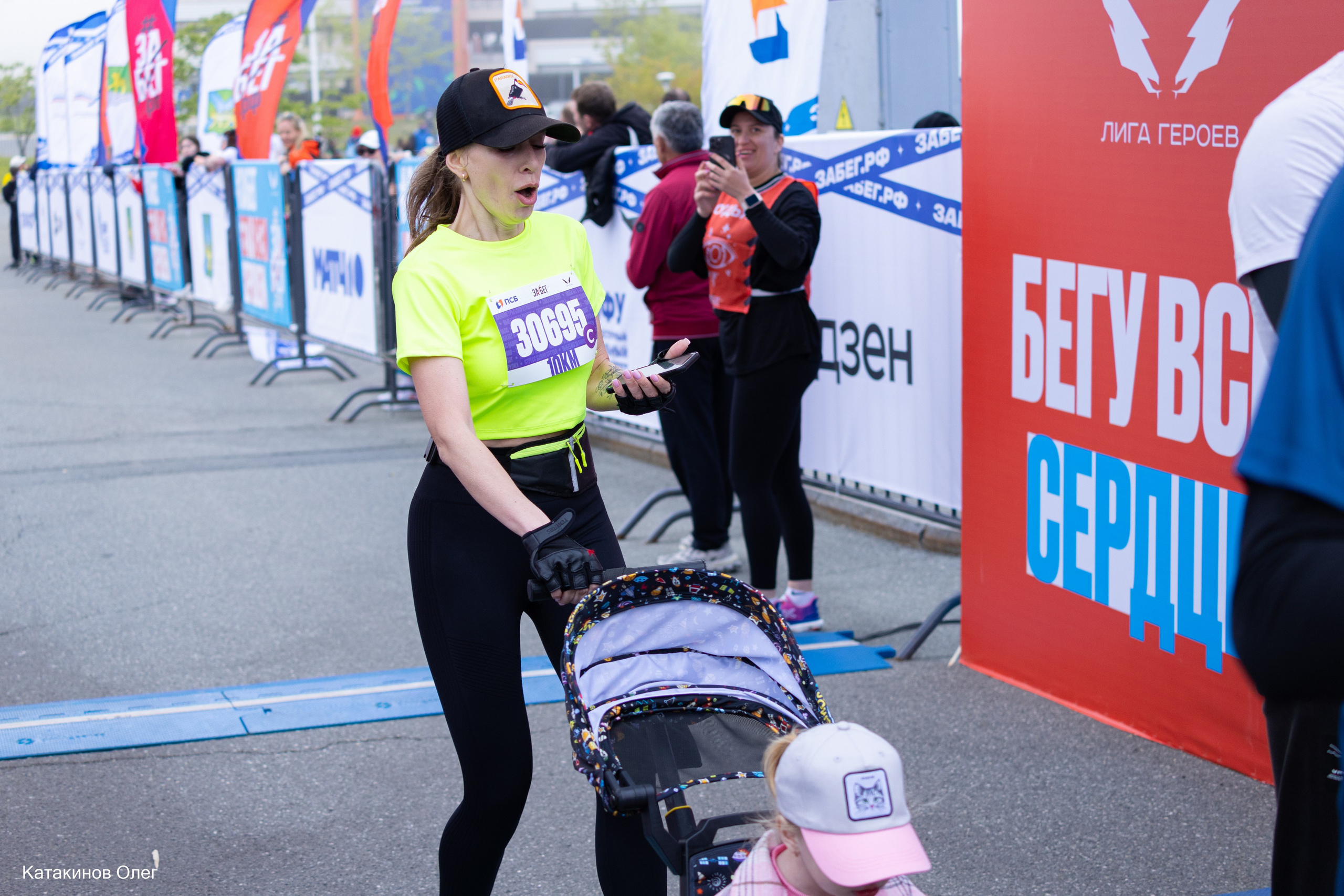 ЗаБег 2025 г. Олег Катакинов| Репортажный фотограф в городе у моря (Владивосток)