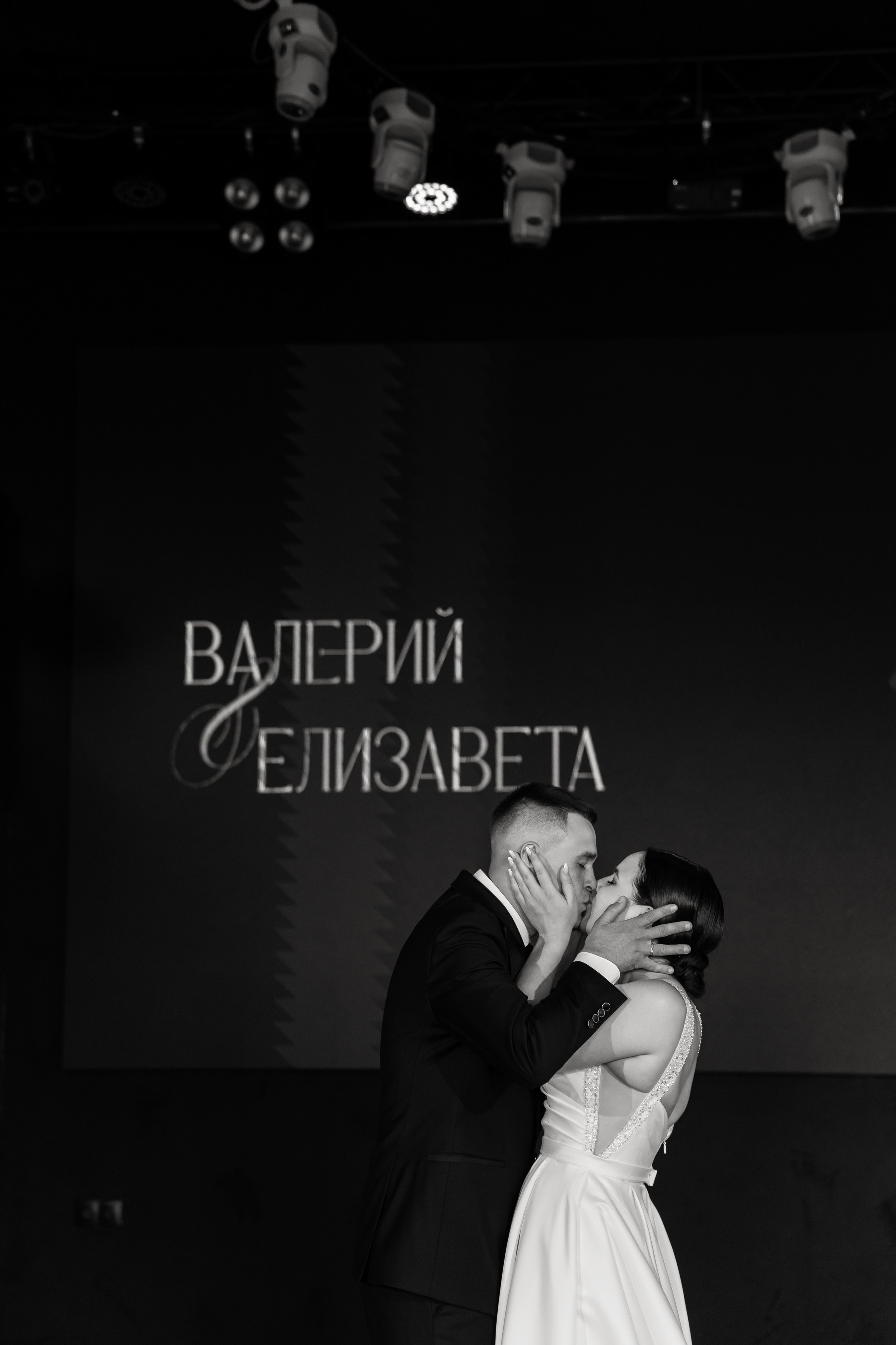 Валерий и Лиза. Свадебный и Семейный фотограф по всему миру Анна Фёдорова