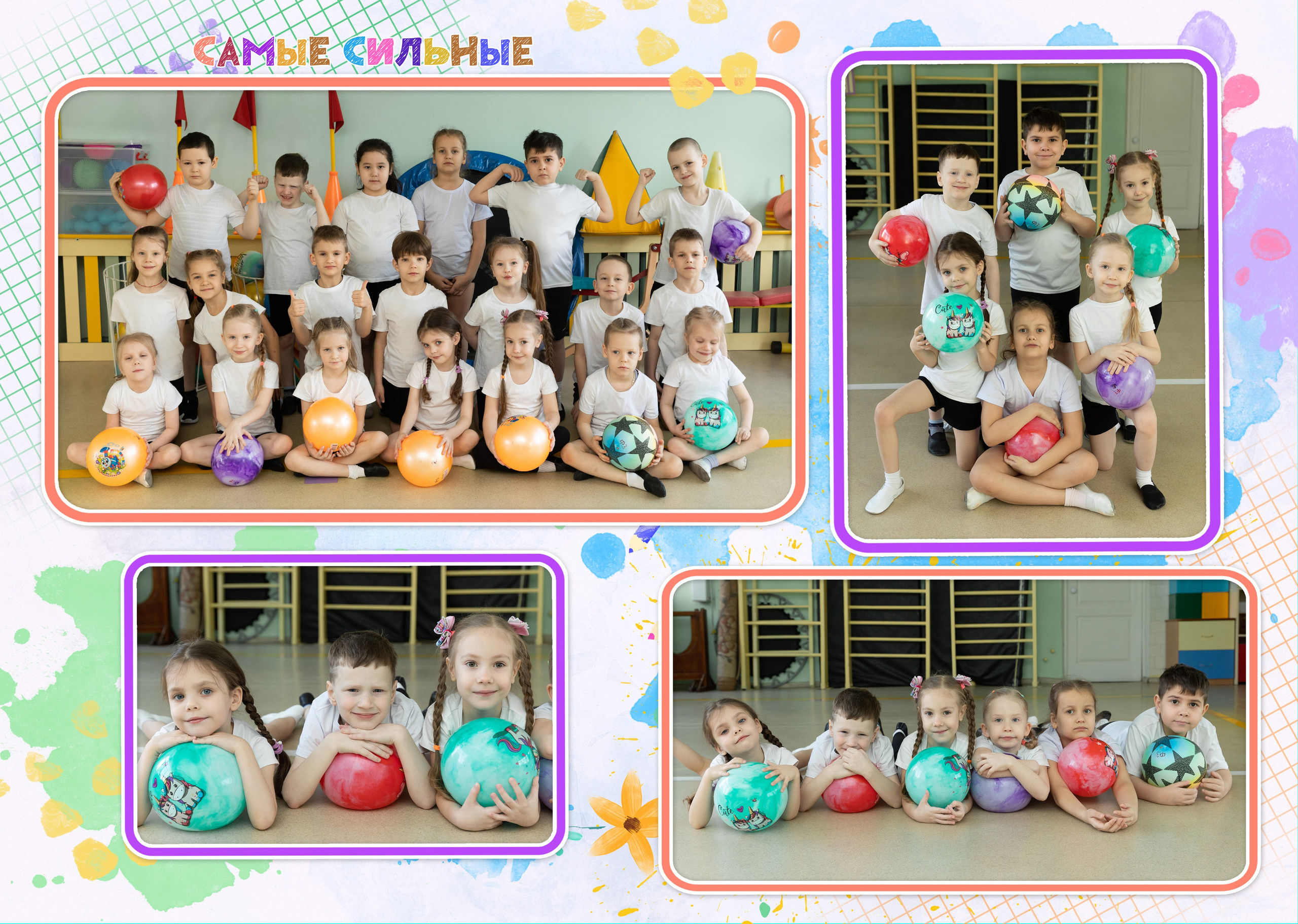 Пример Альбом ЛУЧШИЙ. Семейный, детский, школьный фотограф в Благовещенске Яна Белоусова