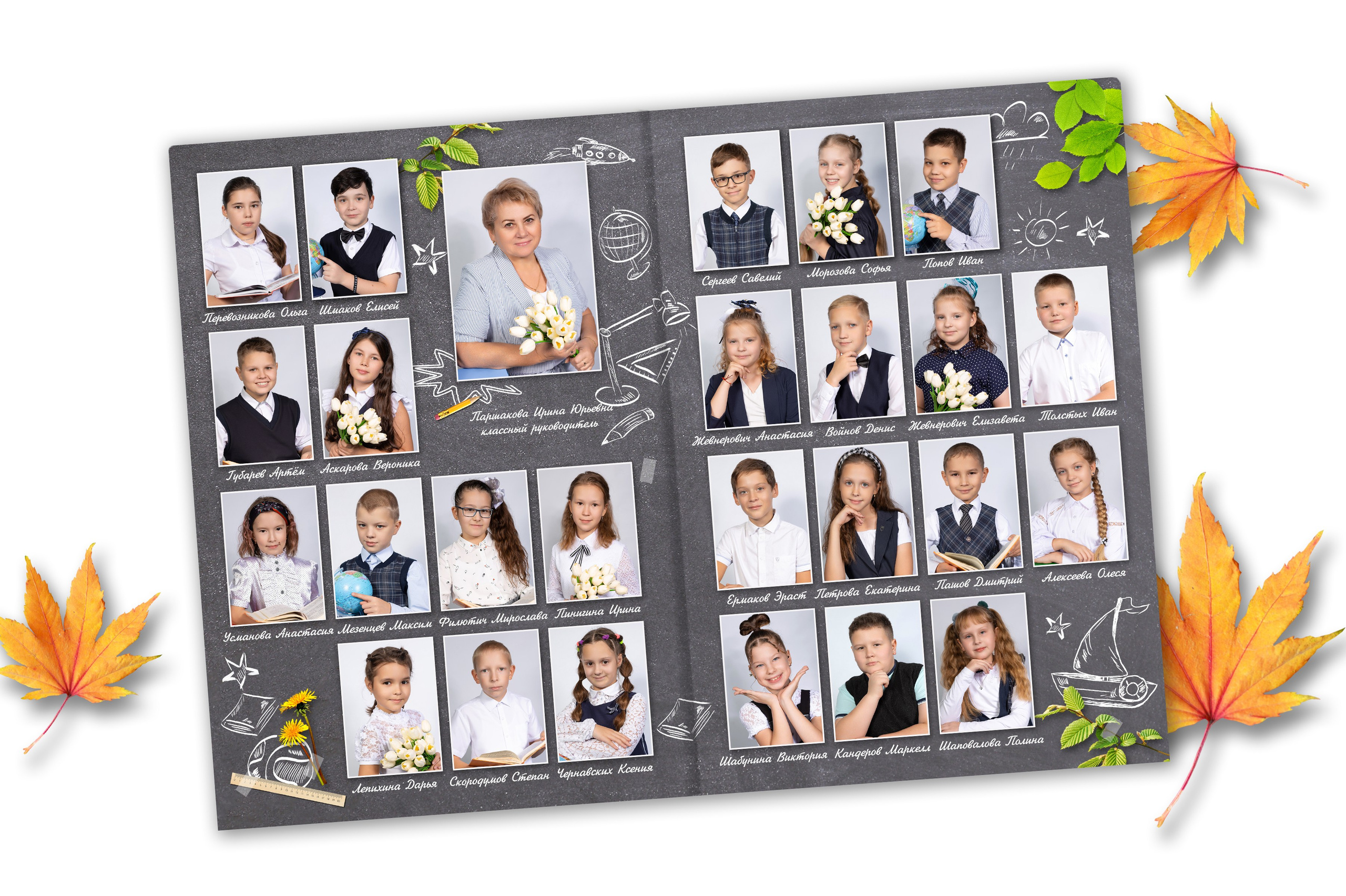 Фотокнига «ГРАФИТ»