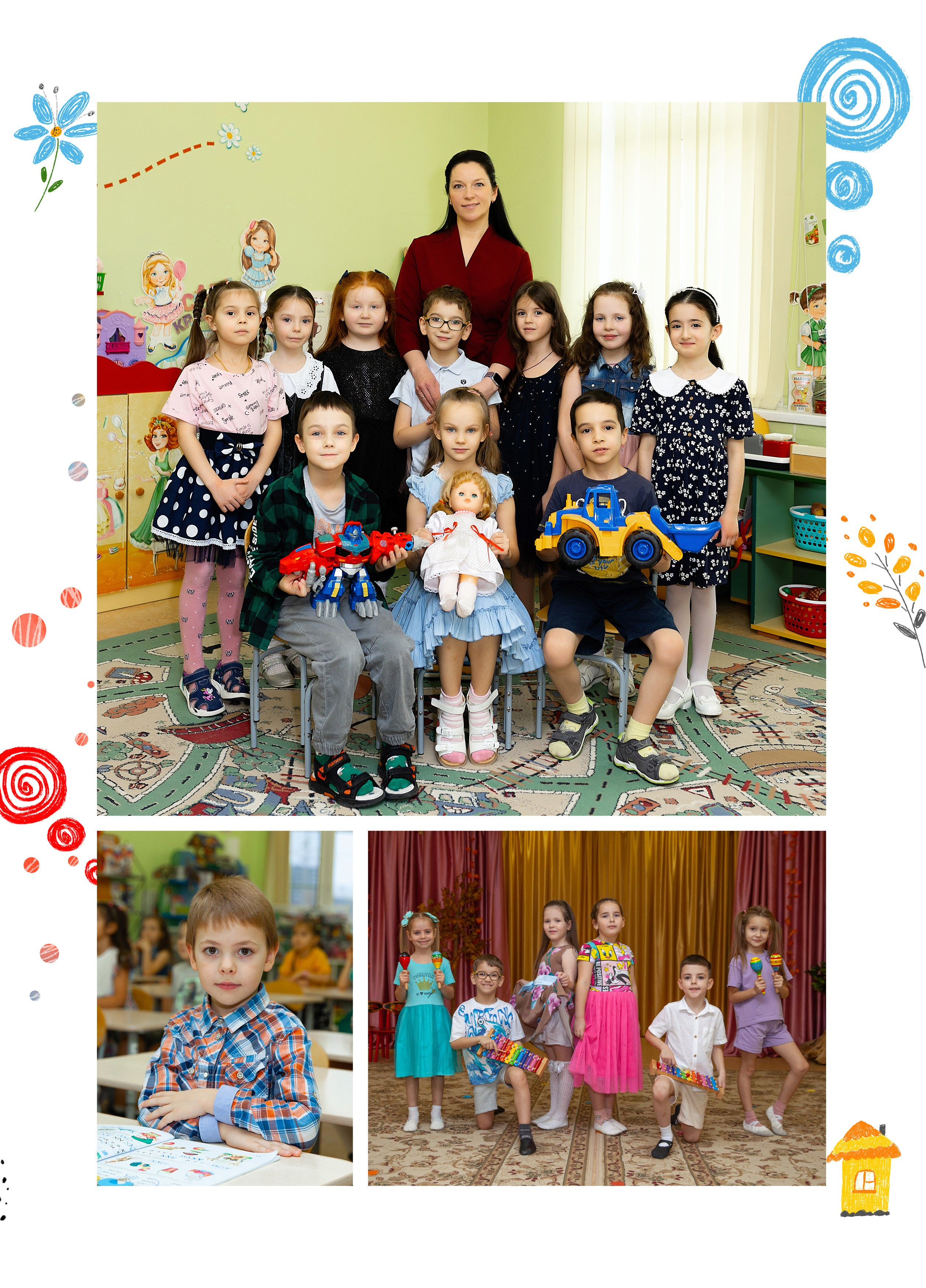 Выпускной альбом для детского сада. Фотограф в Железнодорожном и Балашихе