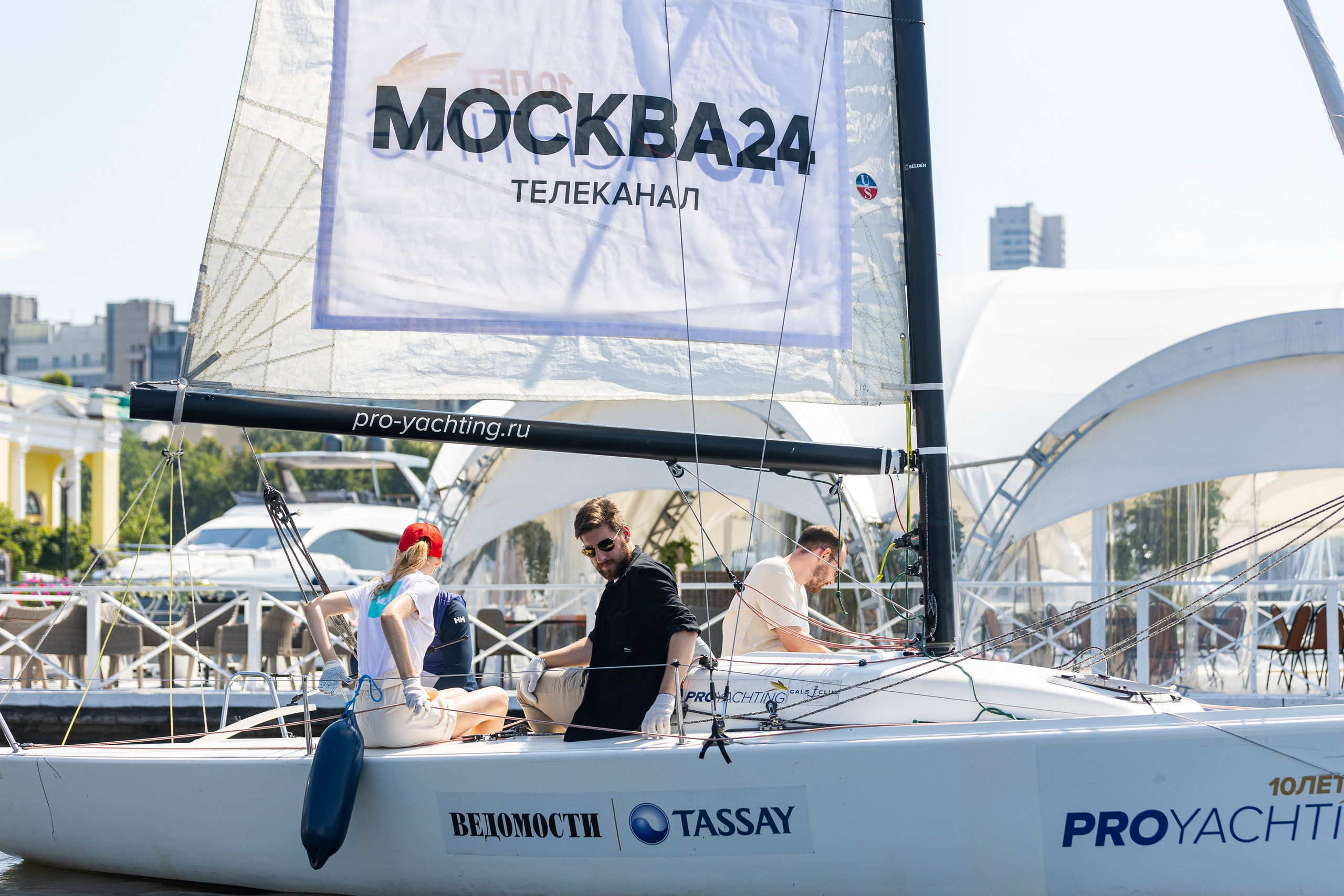 Медиарегата. Фотограф и видеограф в Москве Ирина Фомочкина