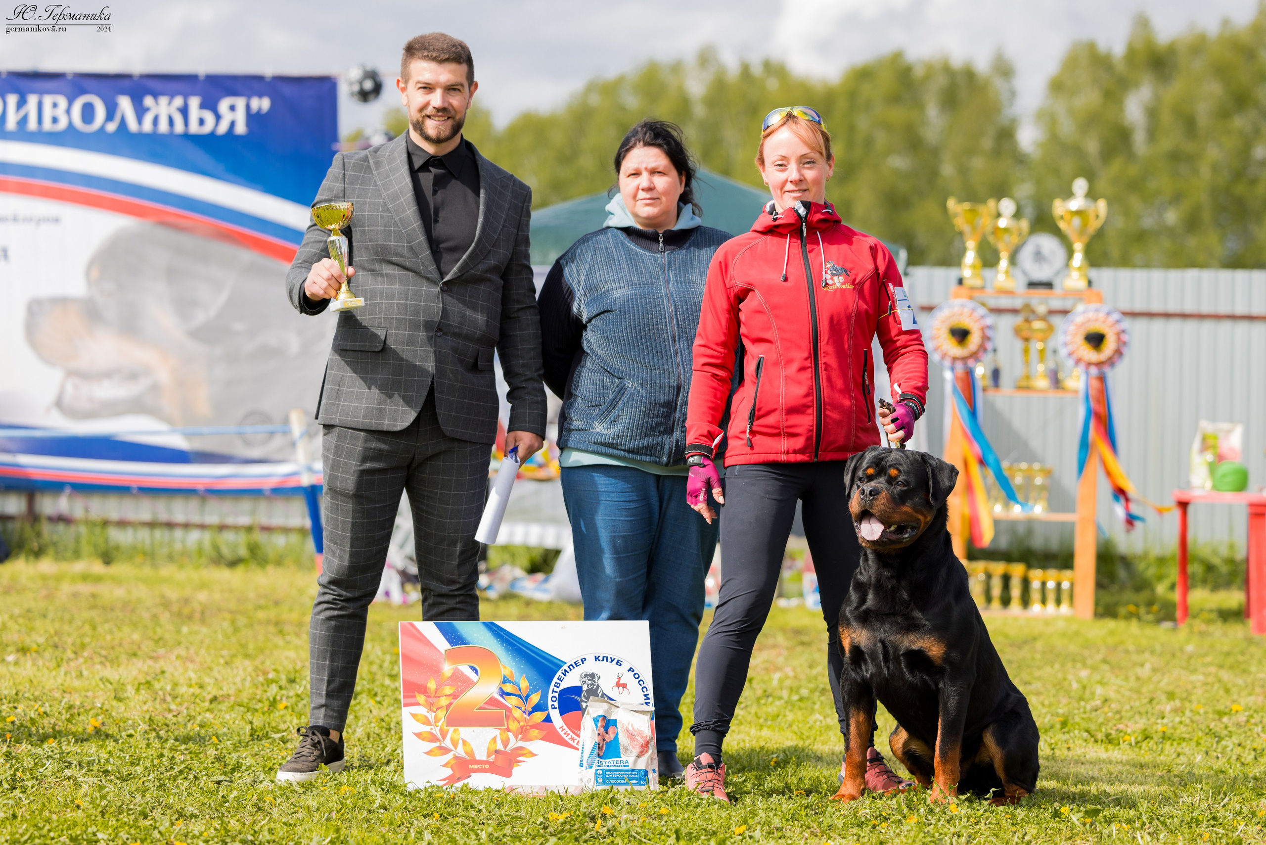 Нижний Новгород 11-12.05.2024 моно ротвейлеров. Фотограф-анималист Юлия Германика