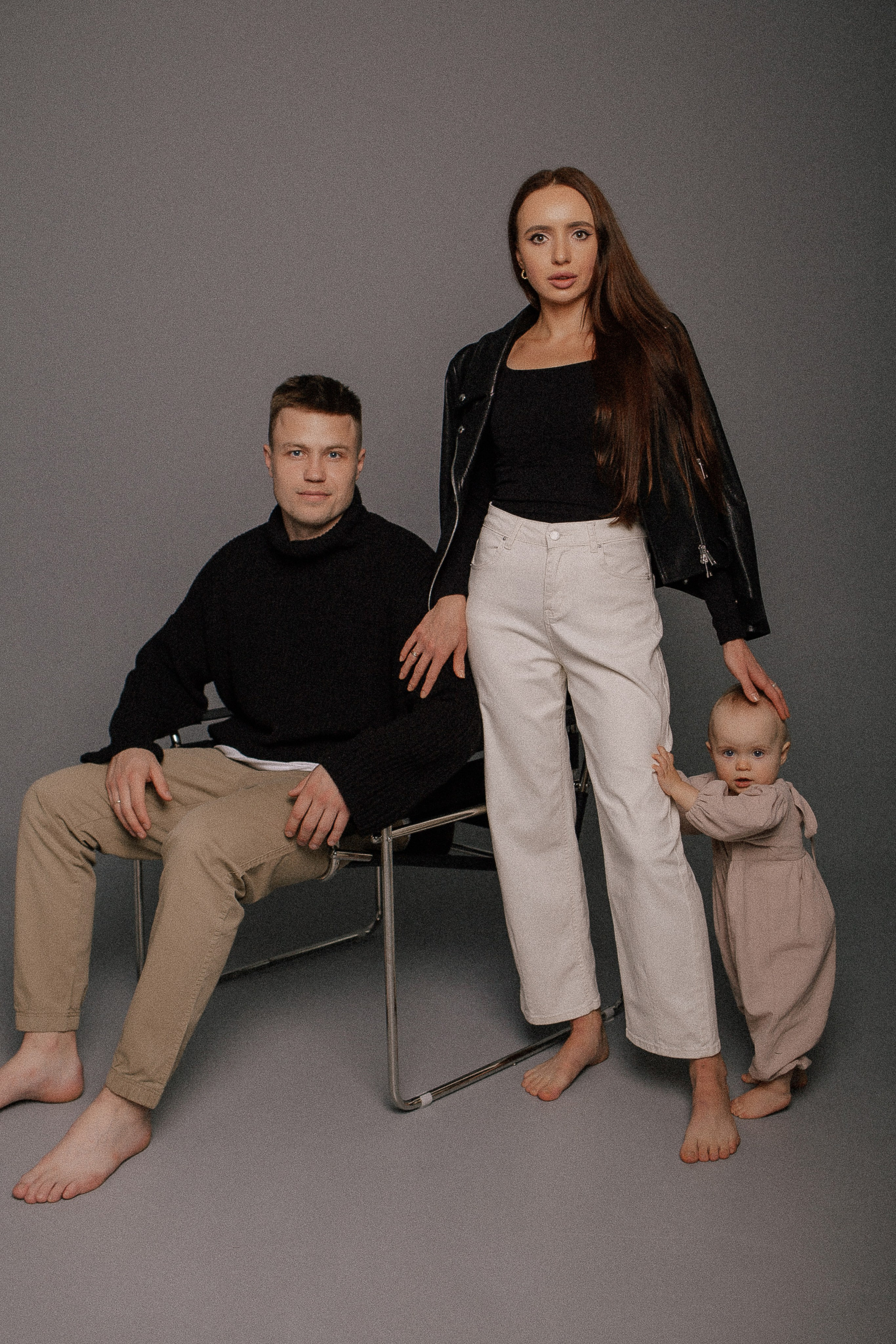 Саша, Ваня и Стеша