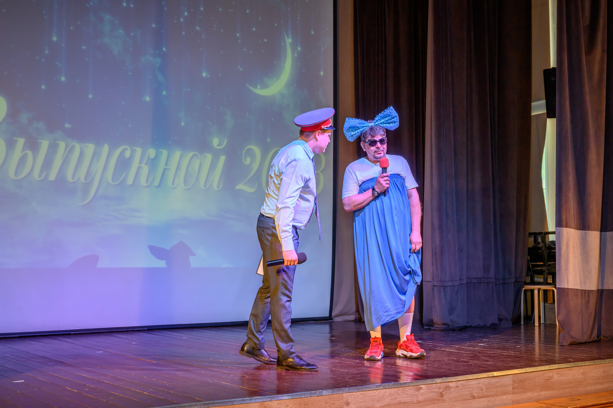 Выпускной 2023