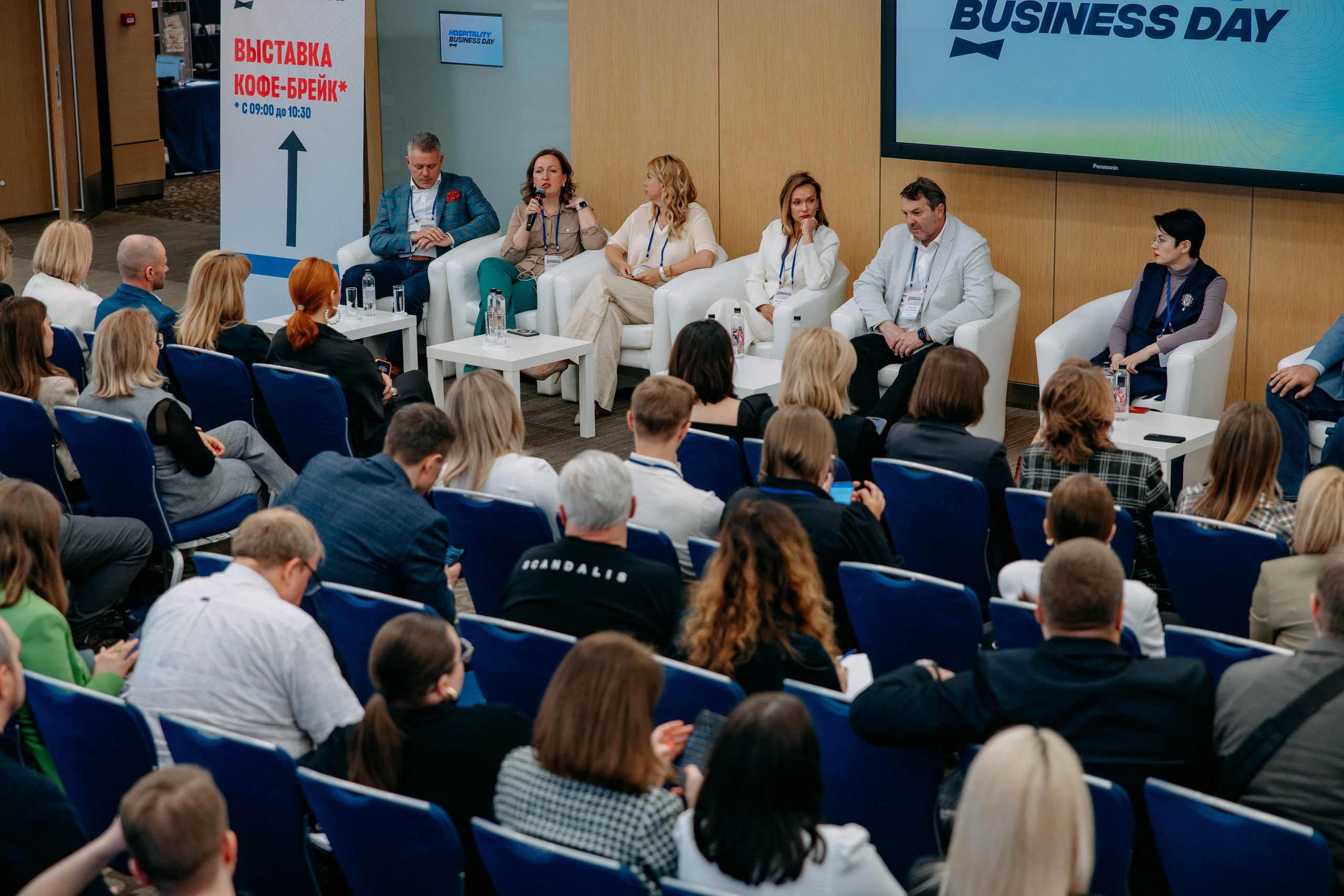 Форум отельеров. Фото и видео съемка. Андрей Ионов