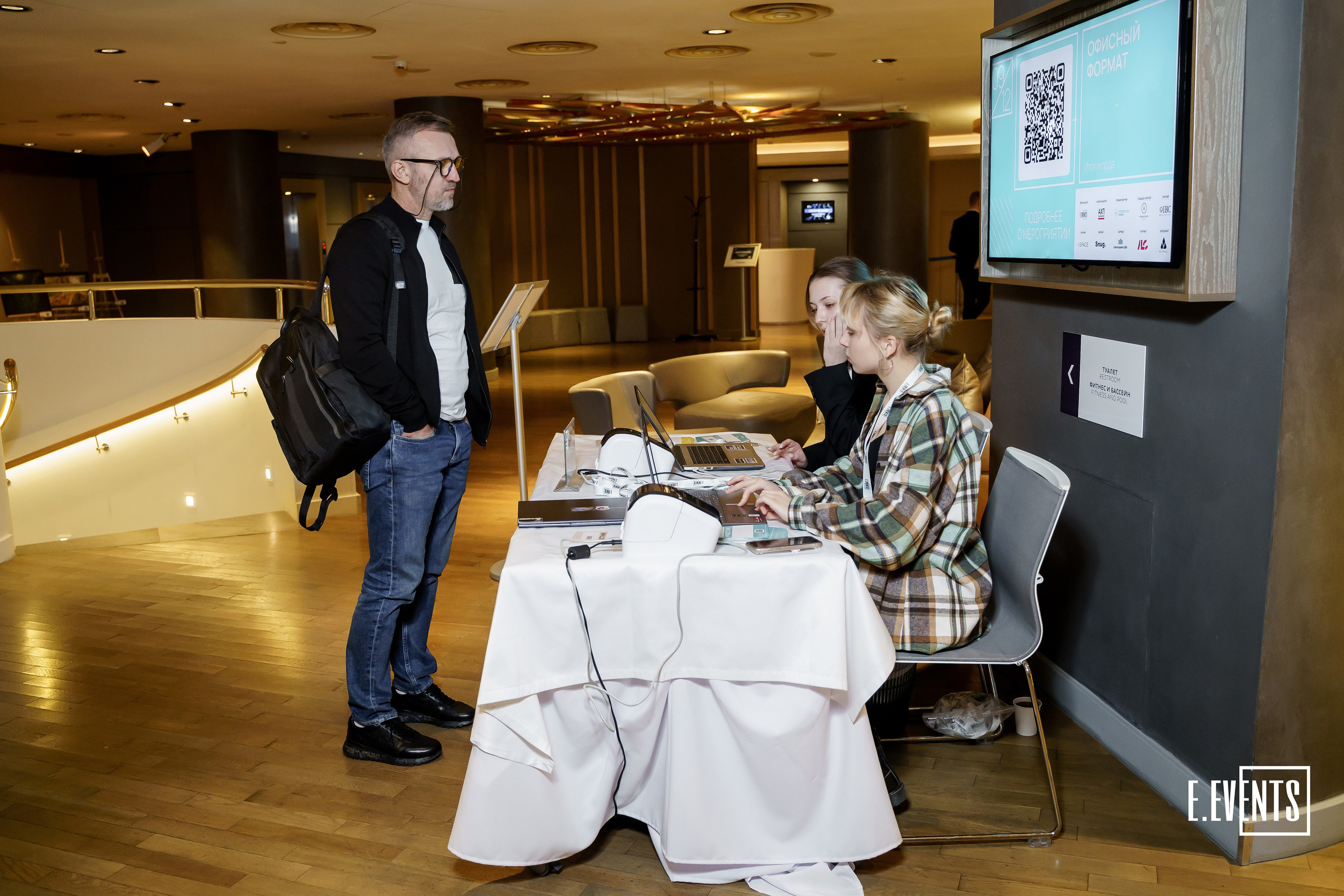 Конференции и семинары. Фотограф и видеограф в Москве и Московской области Мария Вишня