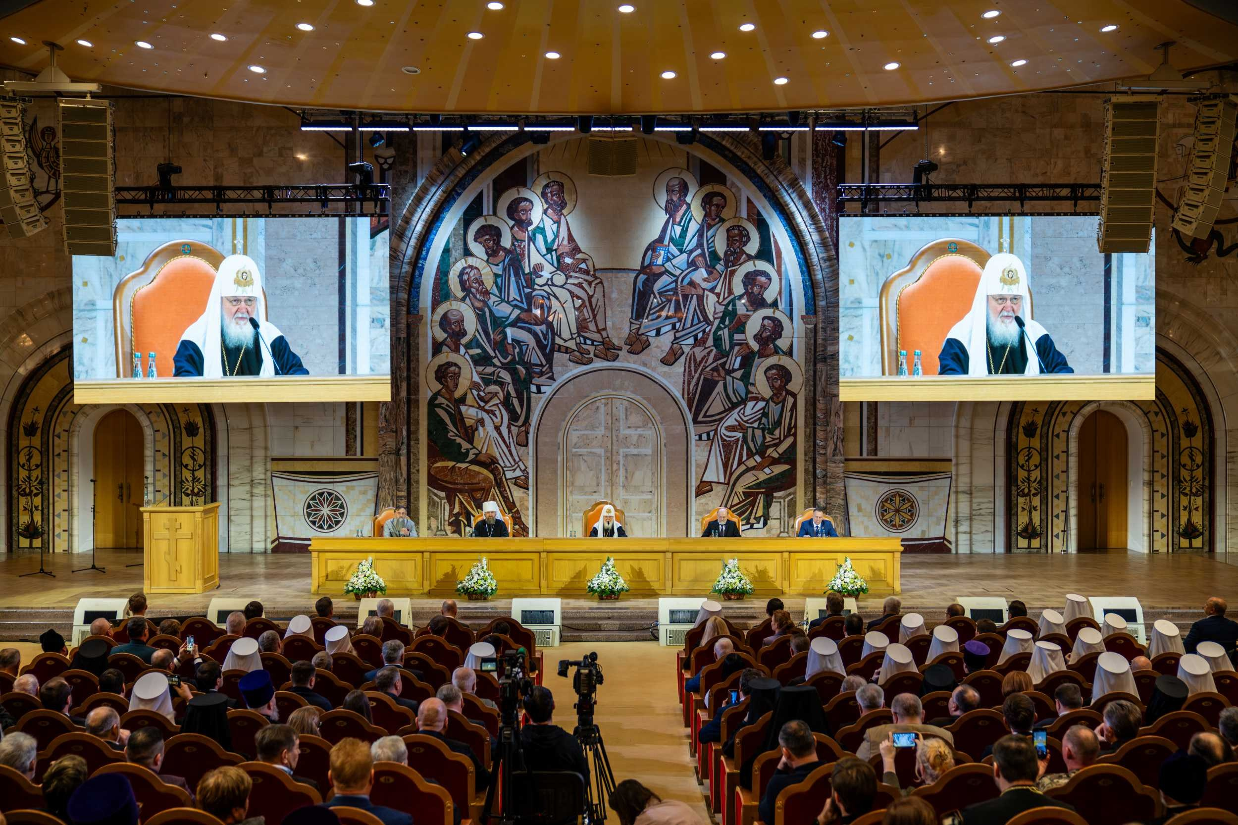 Мероприятие Всемирного Русского Народного Собора. Главная