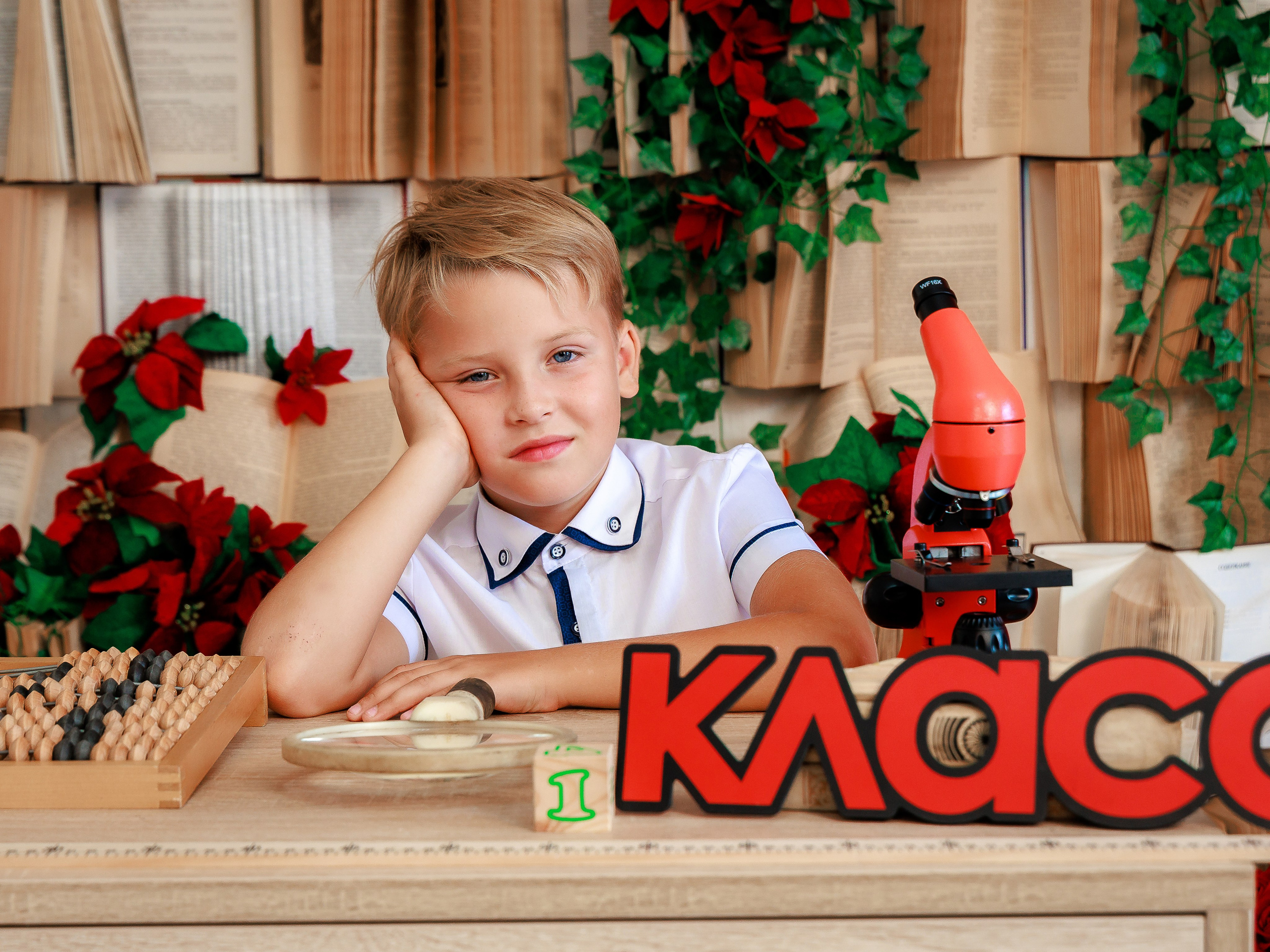 Школьники. Инга Кузьминская ТОП-фотограф г. Корсаков