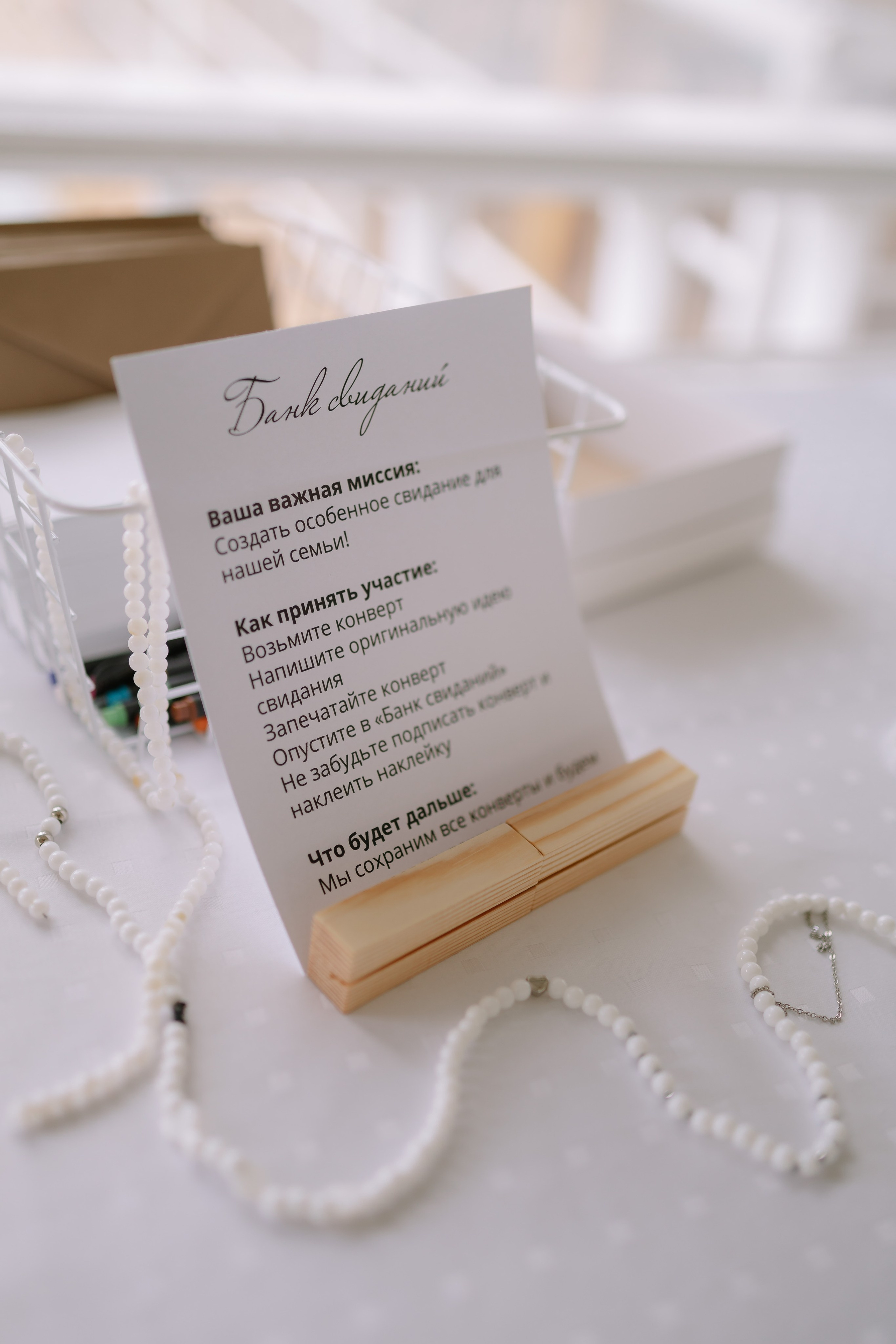 Алина и Денис (банкет). Фотограф Александра Кузнецова