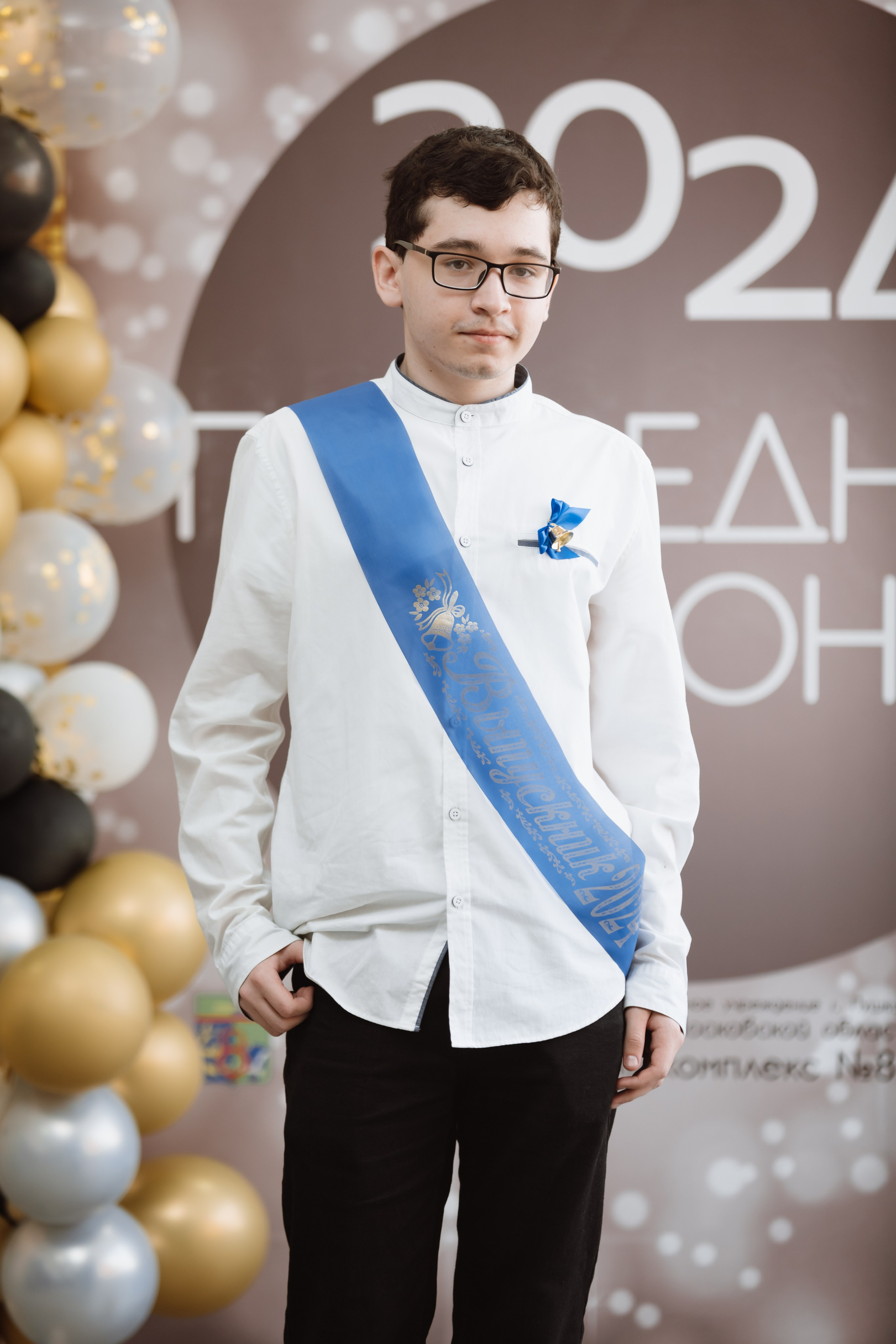 Последний звонок 2024 (3 часа фотосъемки). Профессиональный фотограф Надежда Антонова