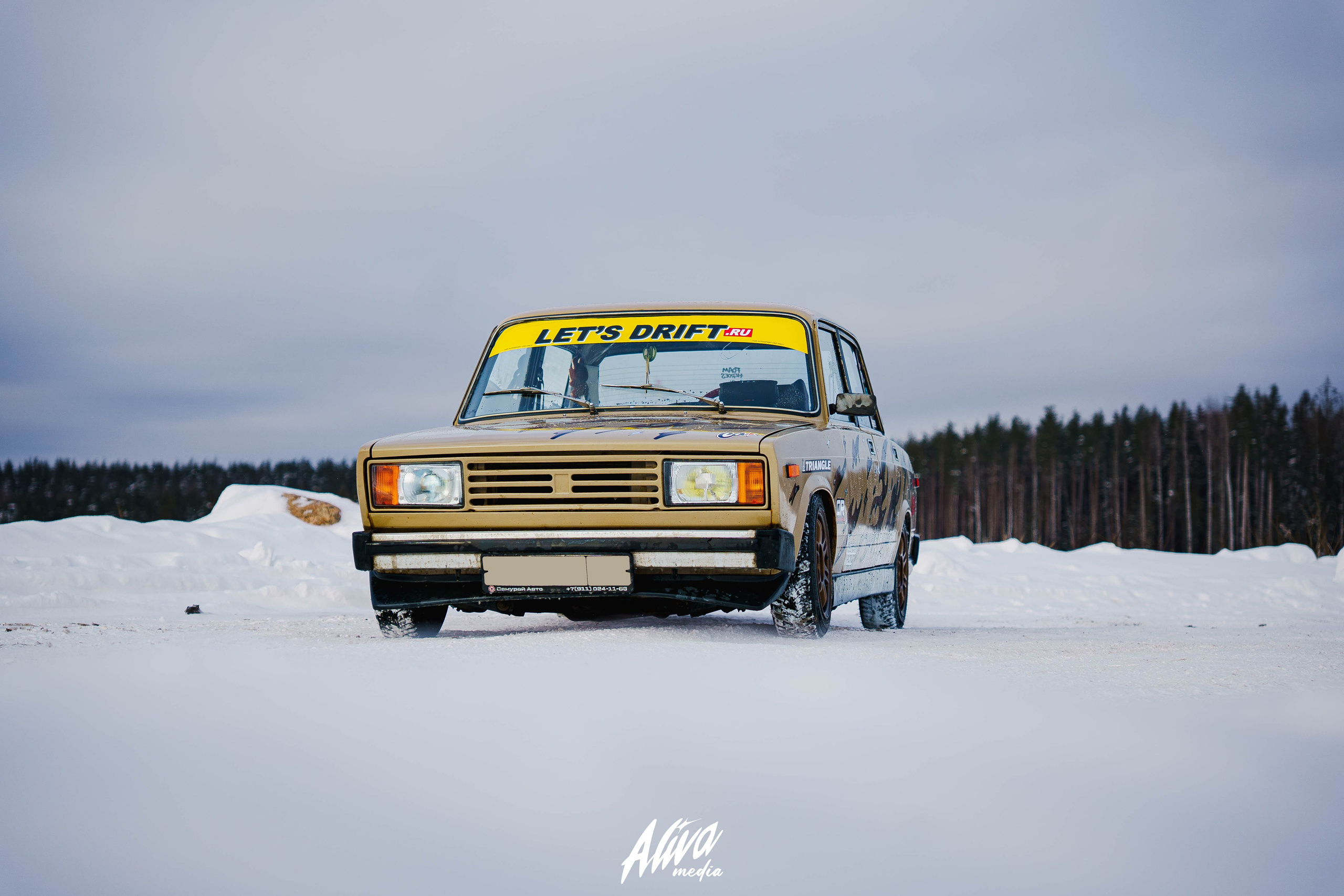 Жигули [nedosecov.oleg]. Aliva Media