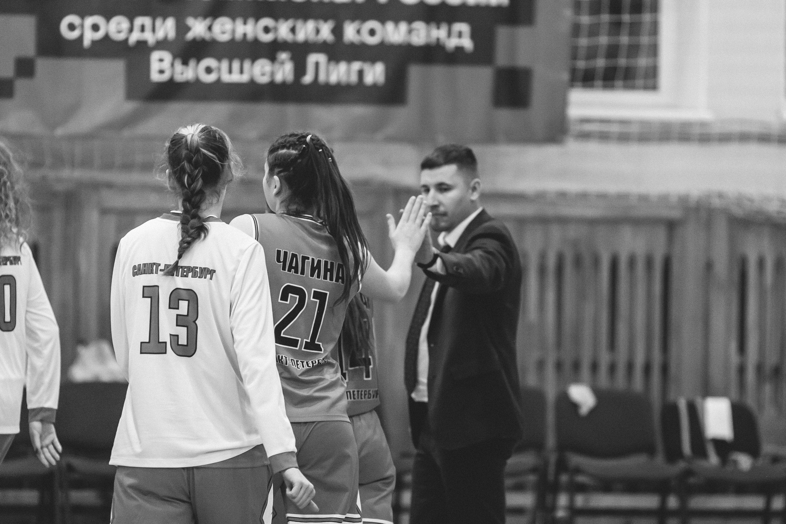 ЧГУ-Атланта — ЦОП (г. Санкт-Петербург) / 21 декабря 2023 г. Фотография