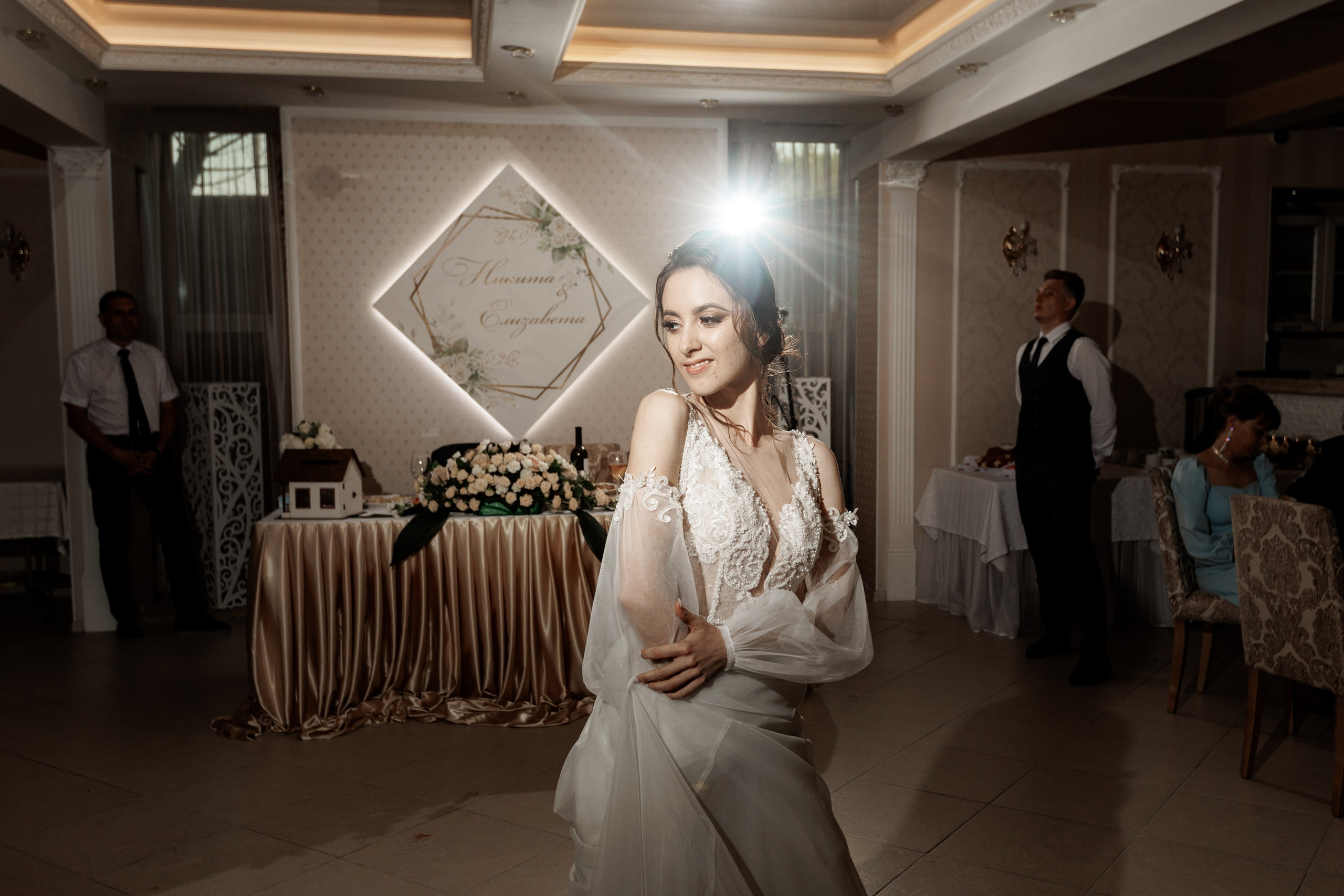 Лиза и Никита. Щетинина Наталья свадебный фотограф Барнаул