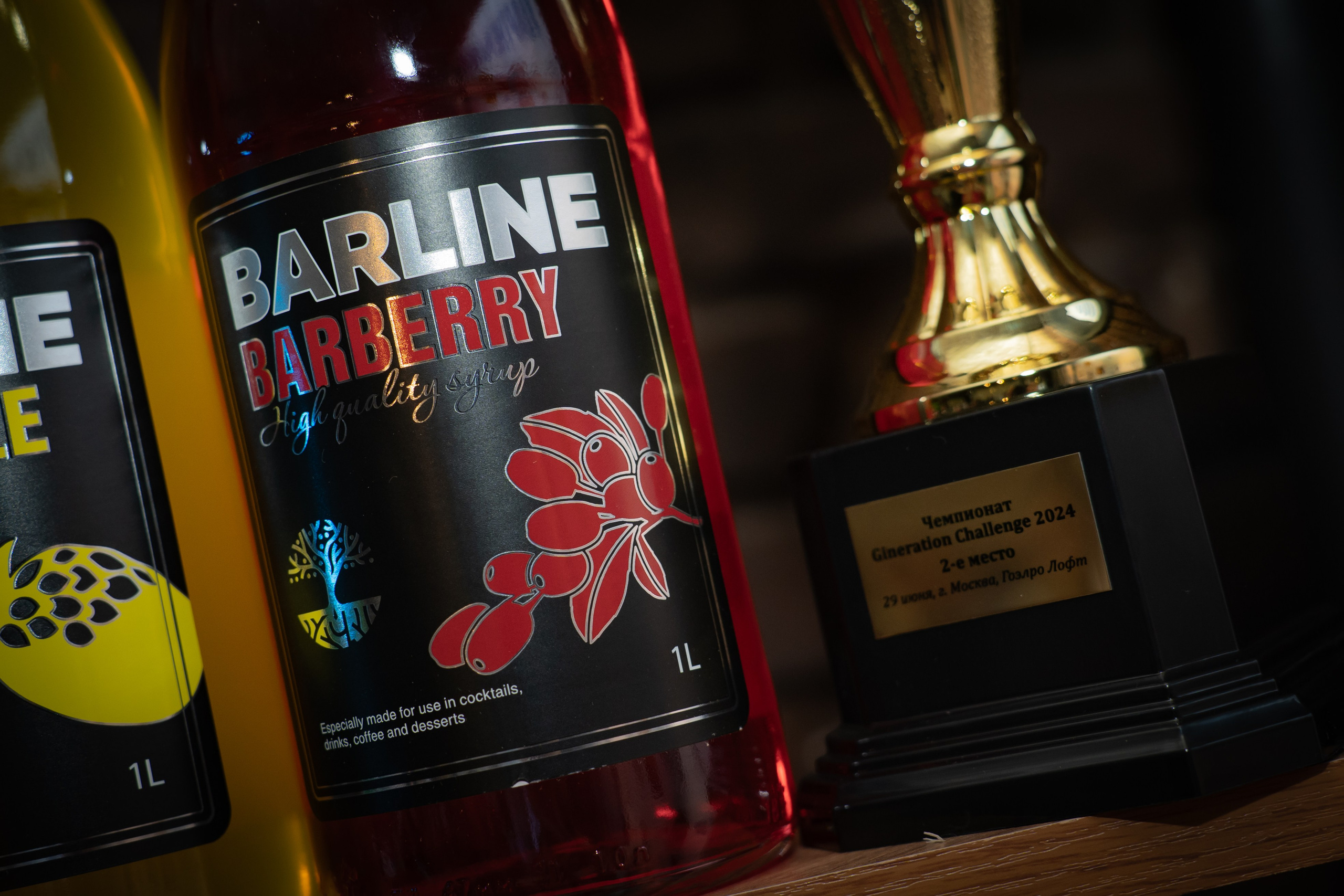 Чемпионат барменов Gineration Challenge 2024. Фото / Видеосъемка в Москве