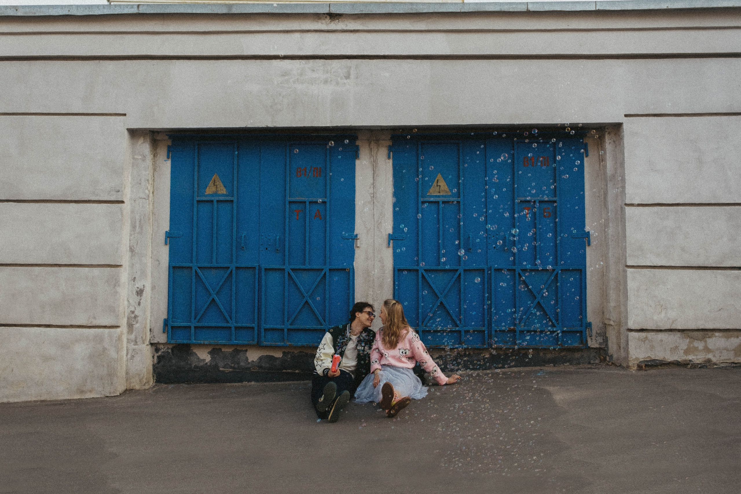 Поля и Ларик. Свадебный фотограф Оля Григунова