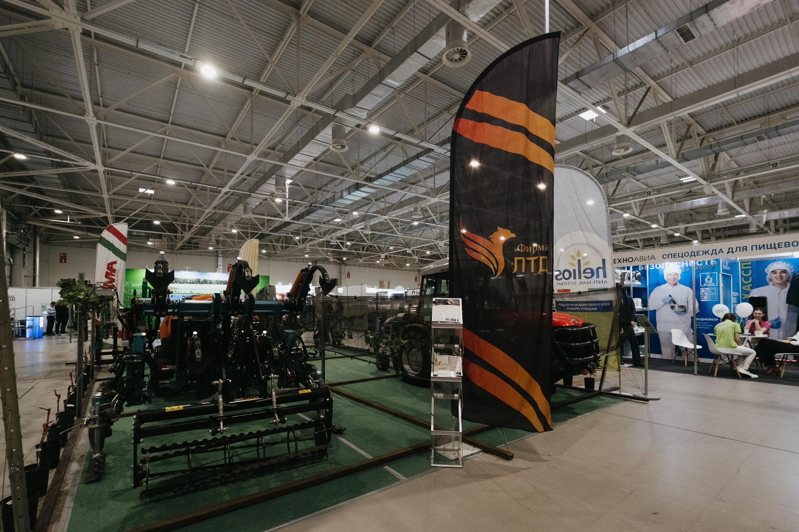 Выставка Fruit Trade: Сады и&nbsp;Виноградники в&nbsp;Краснодаре 18–19&nbsp;февраля 2025 года на&nbsp;площадке Экспоград-Юг