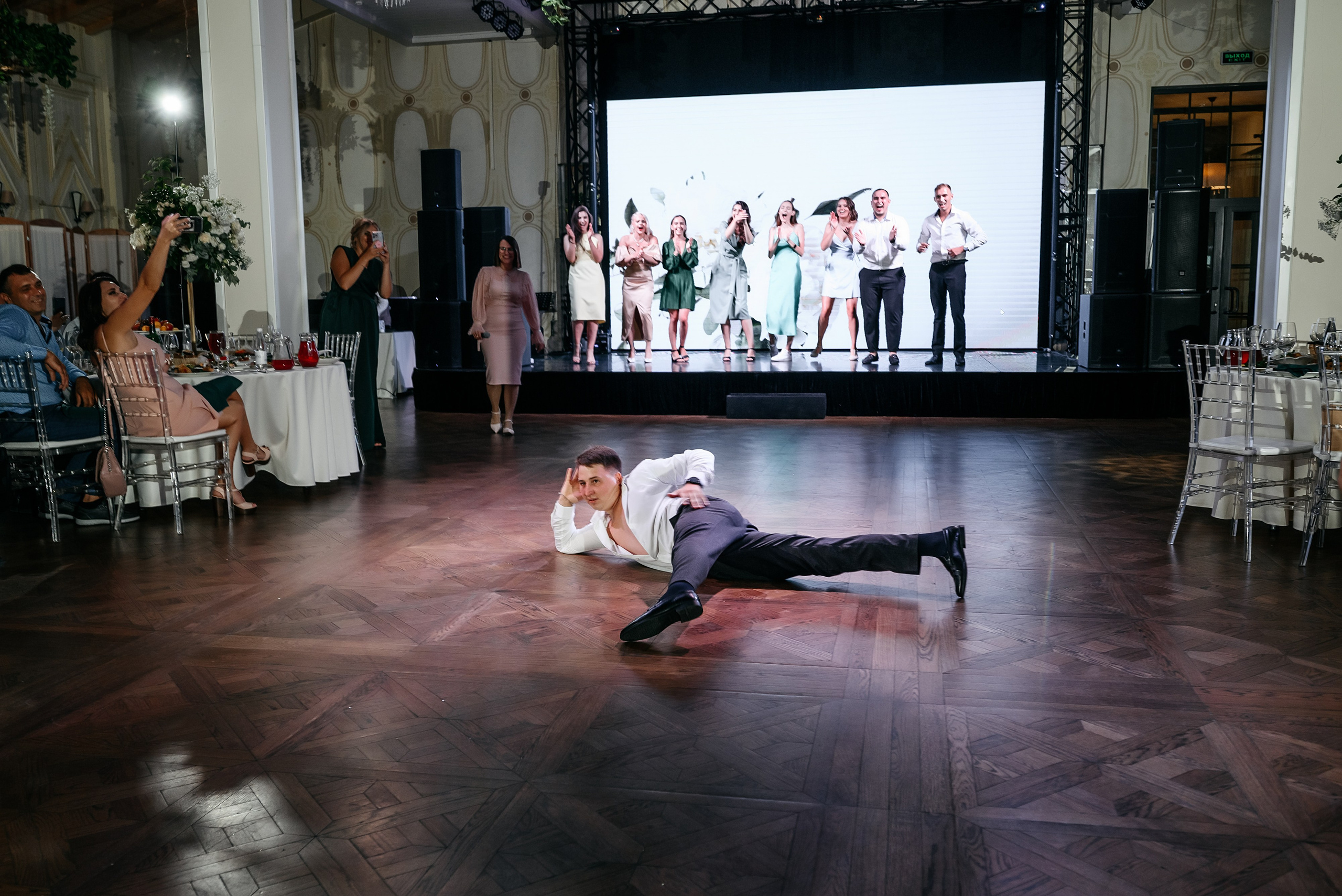 Екатерина и Егор. Ведущая на свадьбу, корпоратив, юбилей в Москве Бойчук Наталья