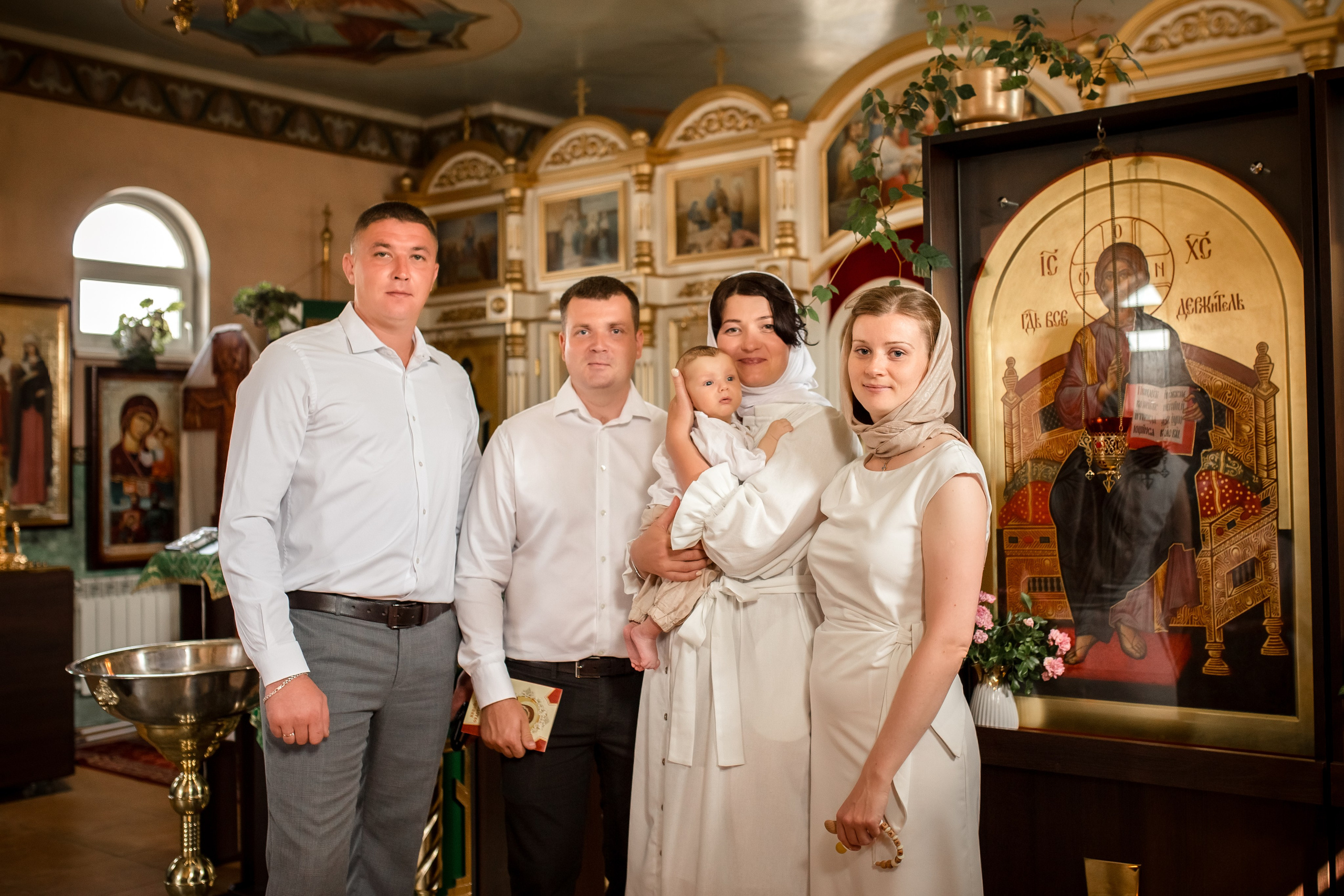 Крещение Захара