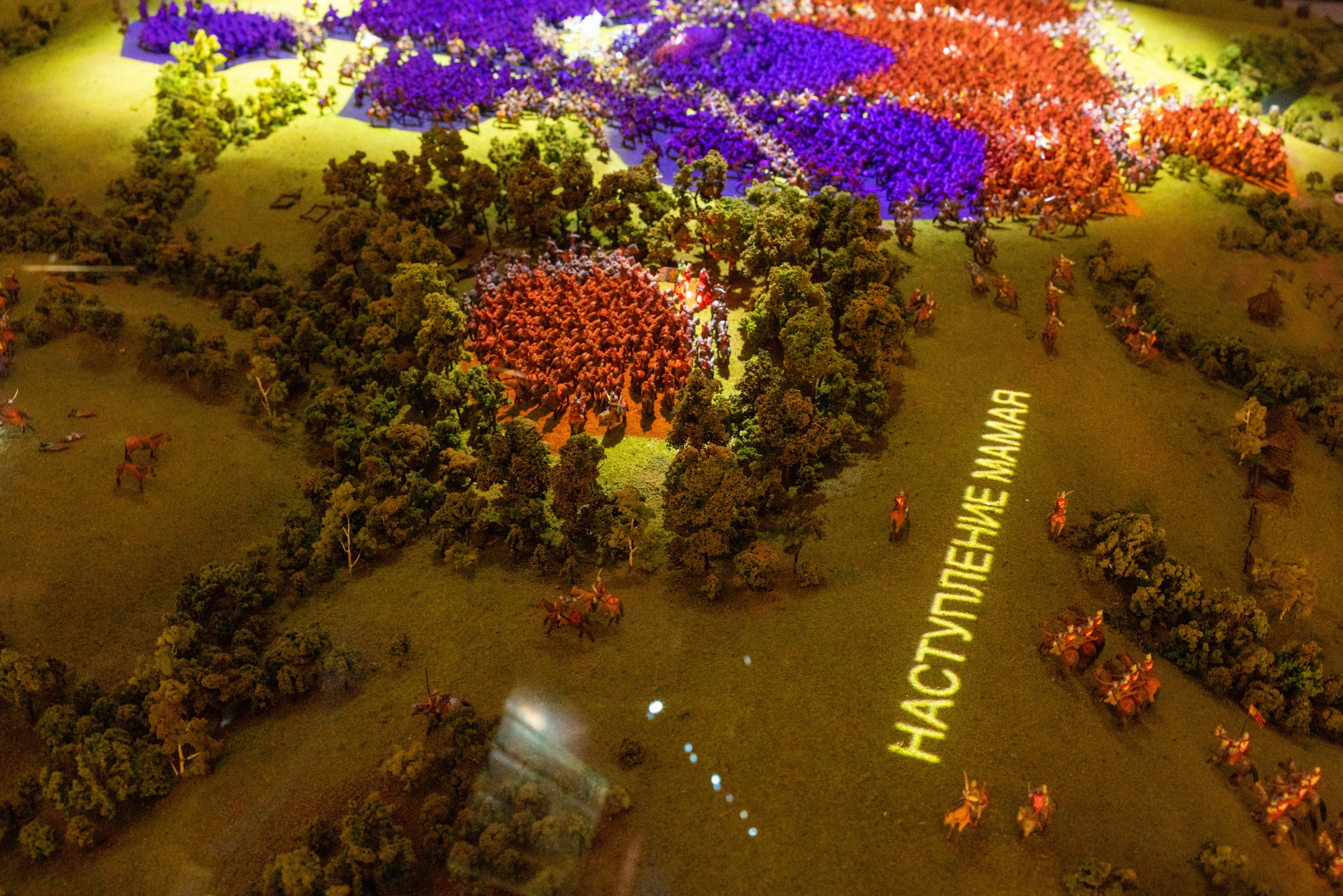 Поездка на поле Кулеково. Фотограф в Туле Крупский АнДРей. Фотостудия «КАДР71» в Туле