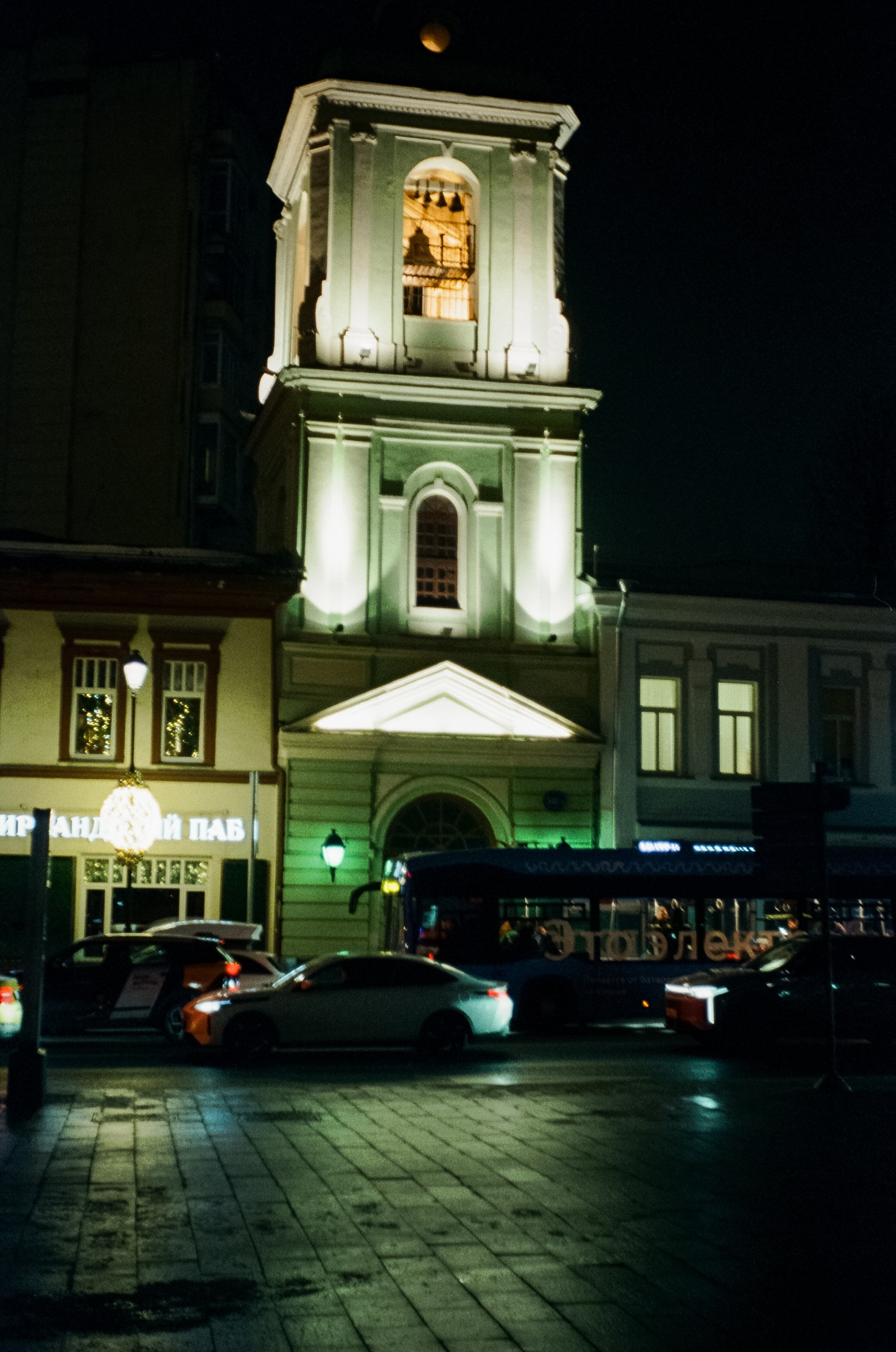 Zeiss Ikon Contessa — Zeiss-Opton Tessar T 45 mm f/2.8 / Wonder 500T (Kodak Vision 3 500T) @ISO 800